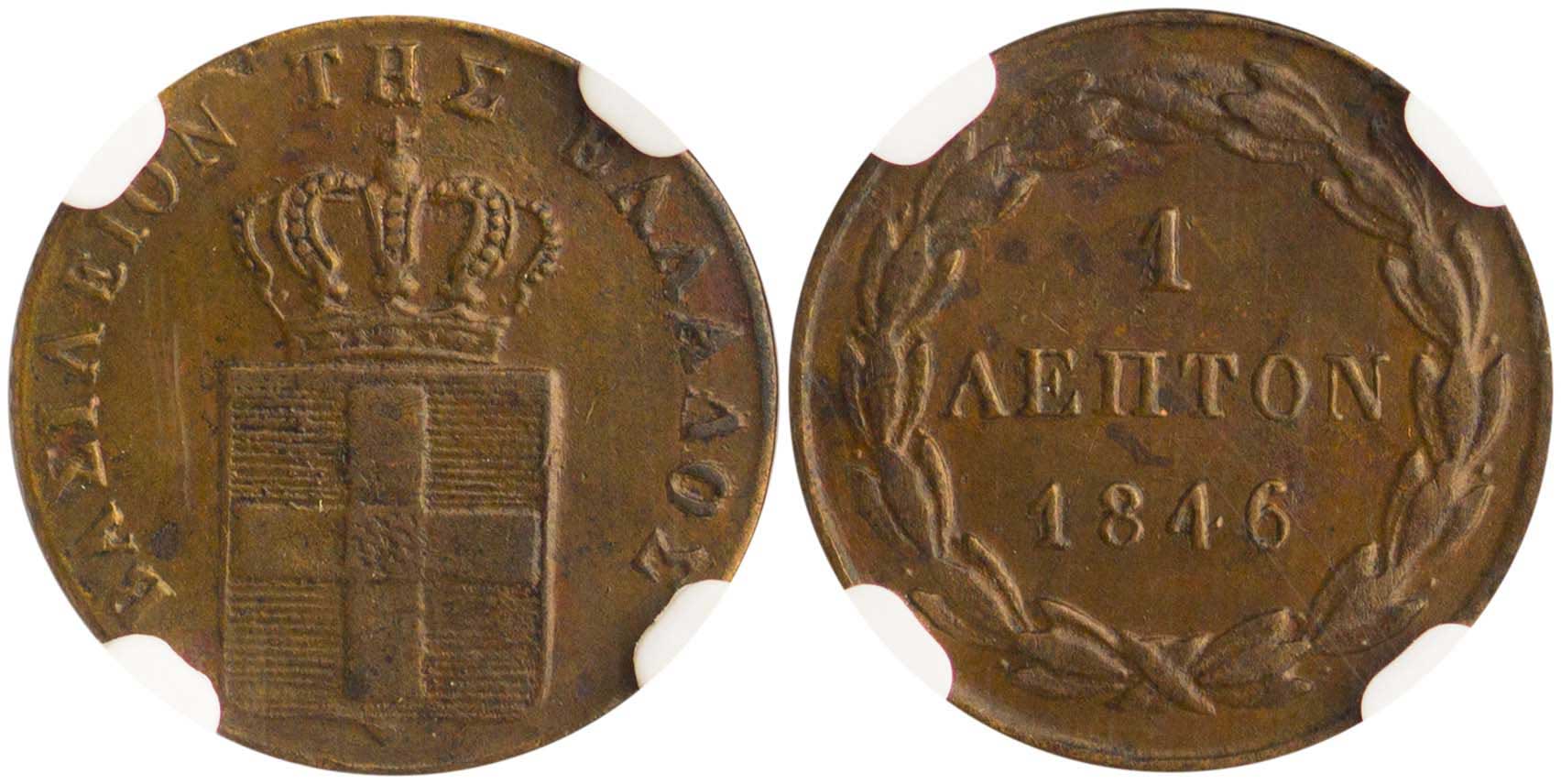 Lot 06074