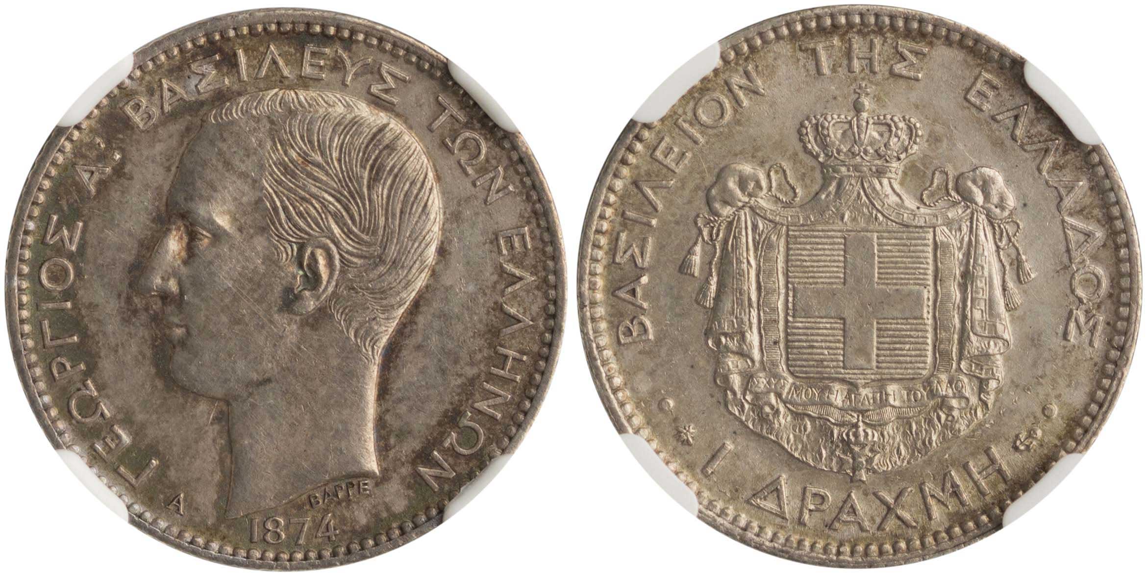 Lot 06113