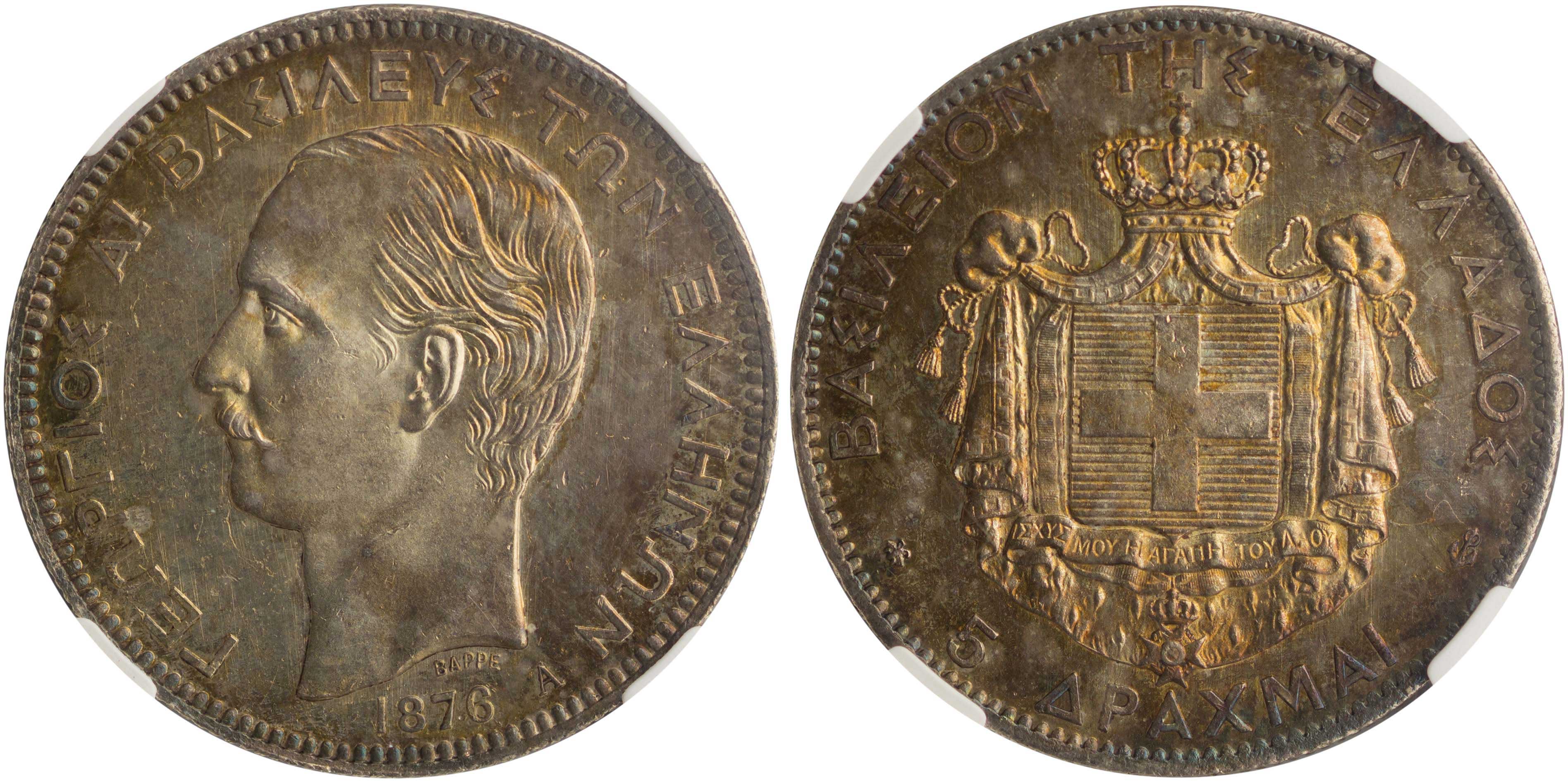 Lot 06117