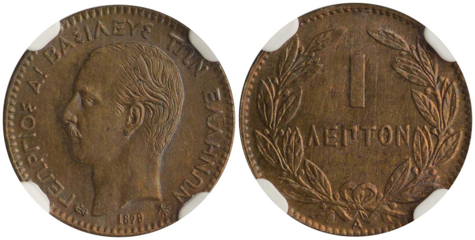 Lot 06128