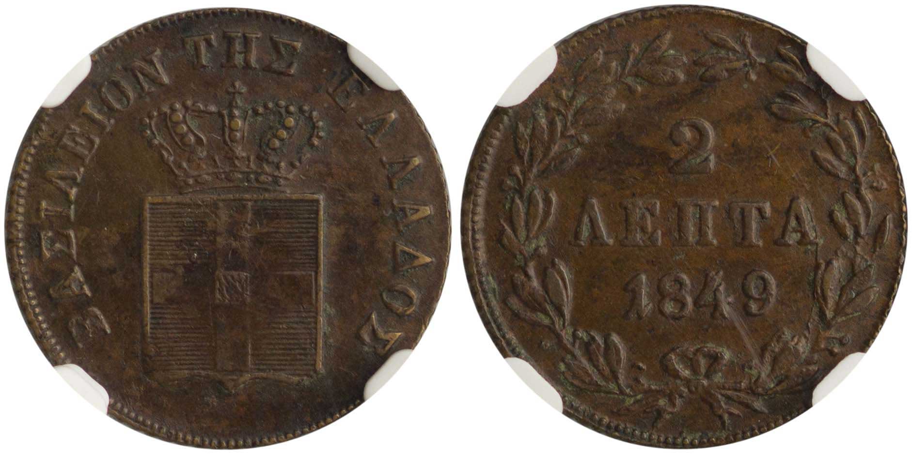Lot 06078