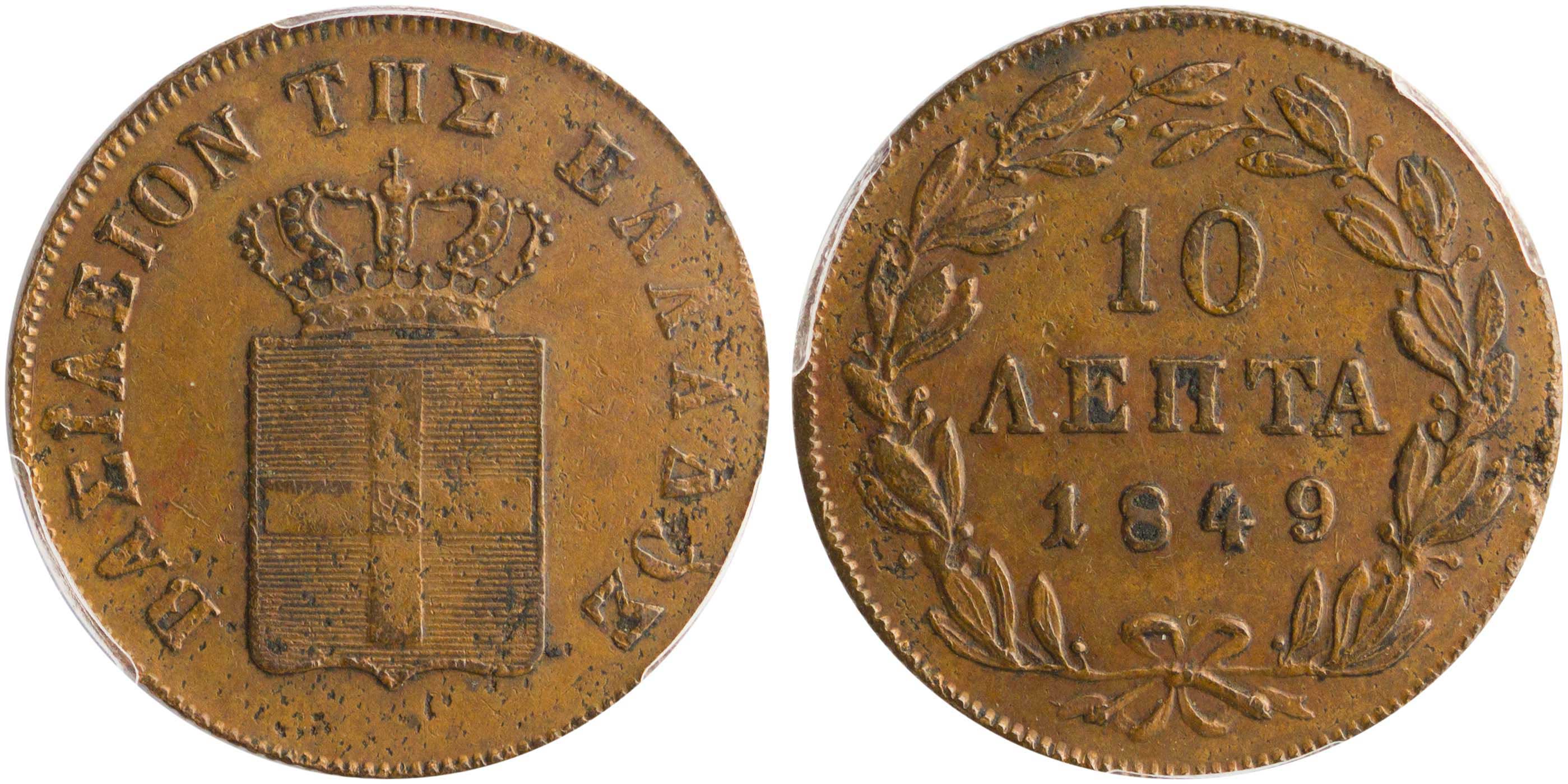 Lot 06079