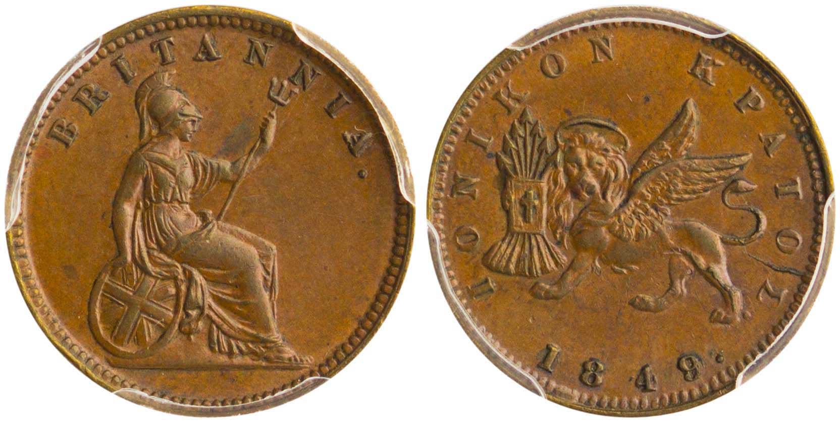 Lot 06462