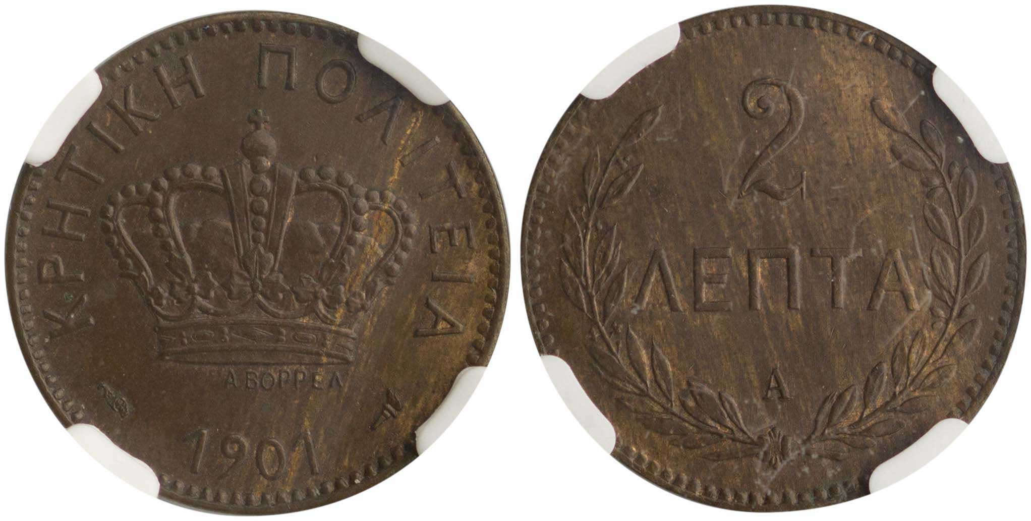 Lot 06443
