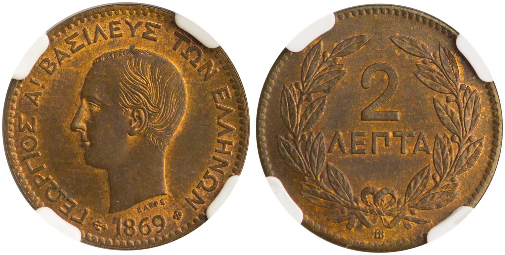 Lot 06099