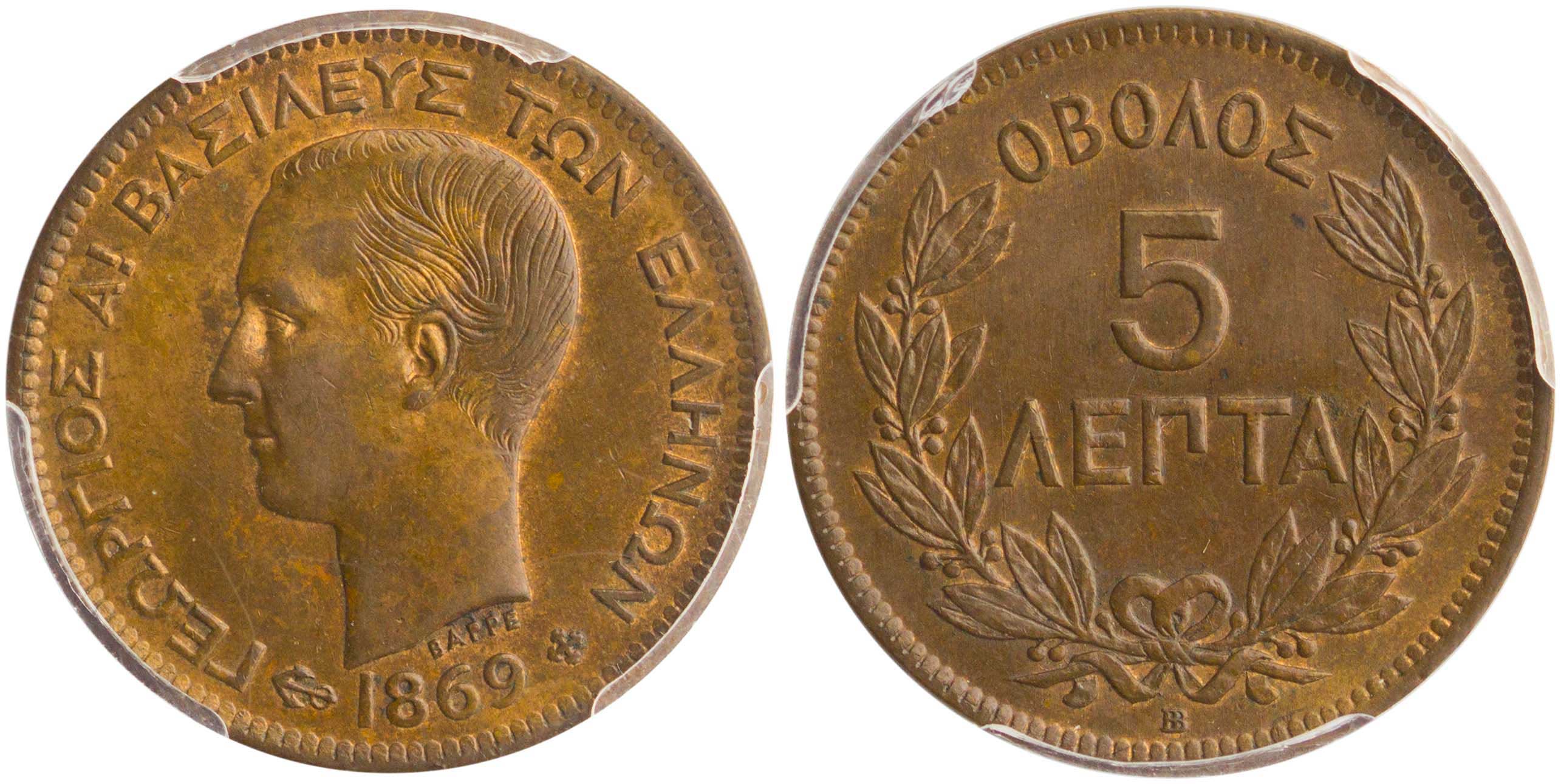 Lot 06100