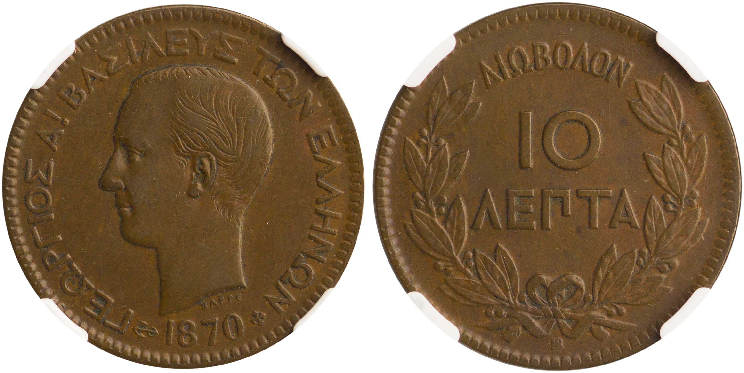 Lot 06104