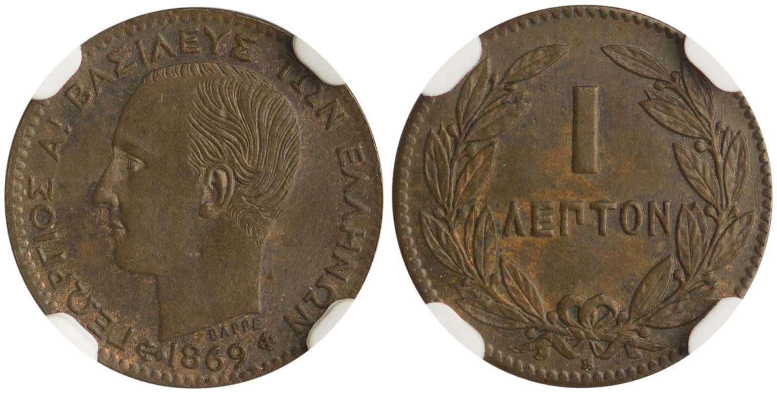 Lot 06098