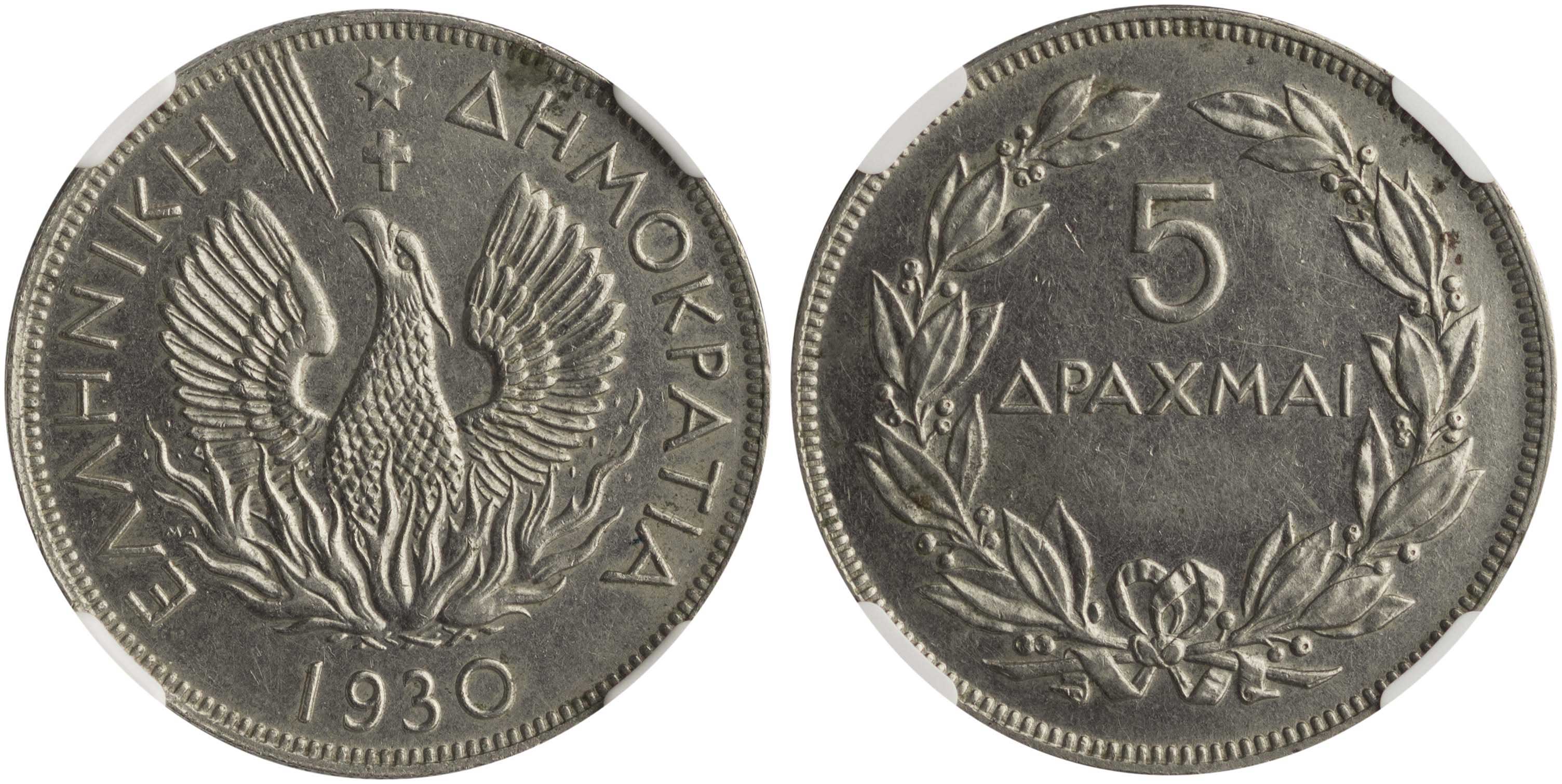 Lot 06179