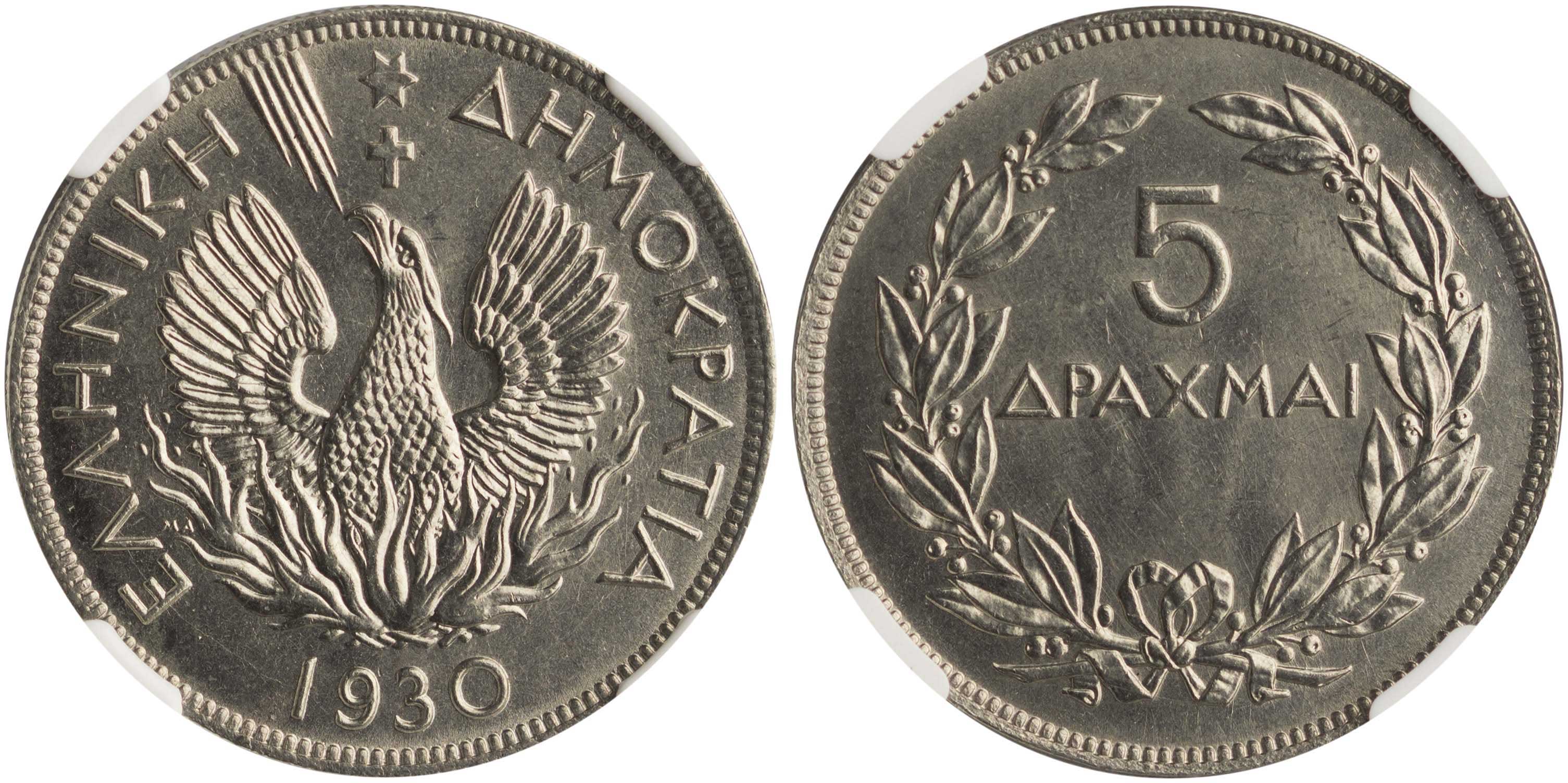 Lot 06180