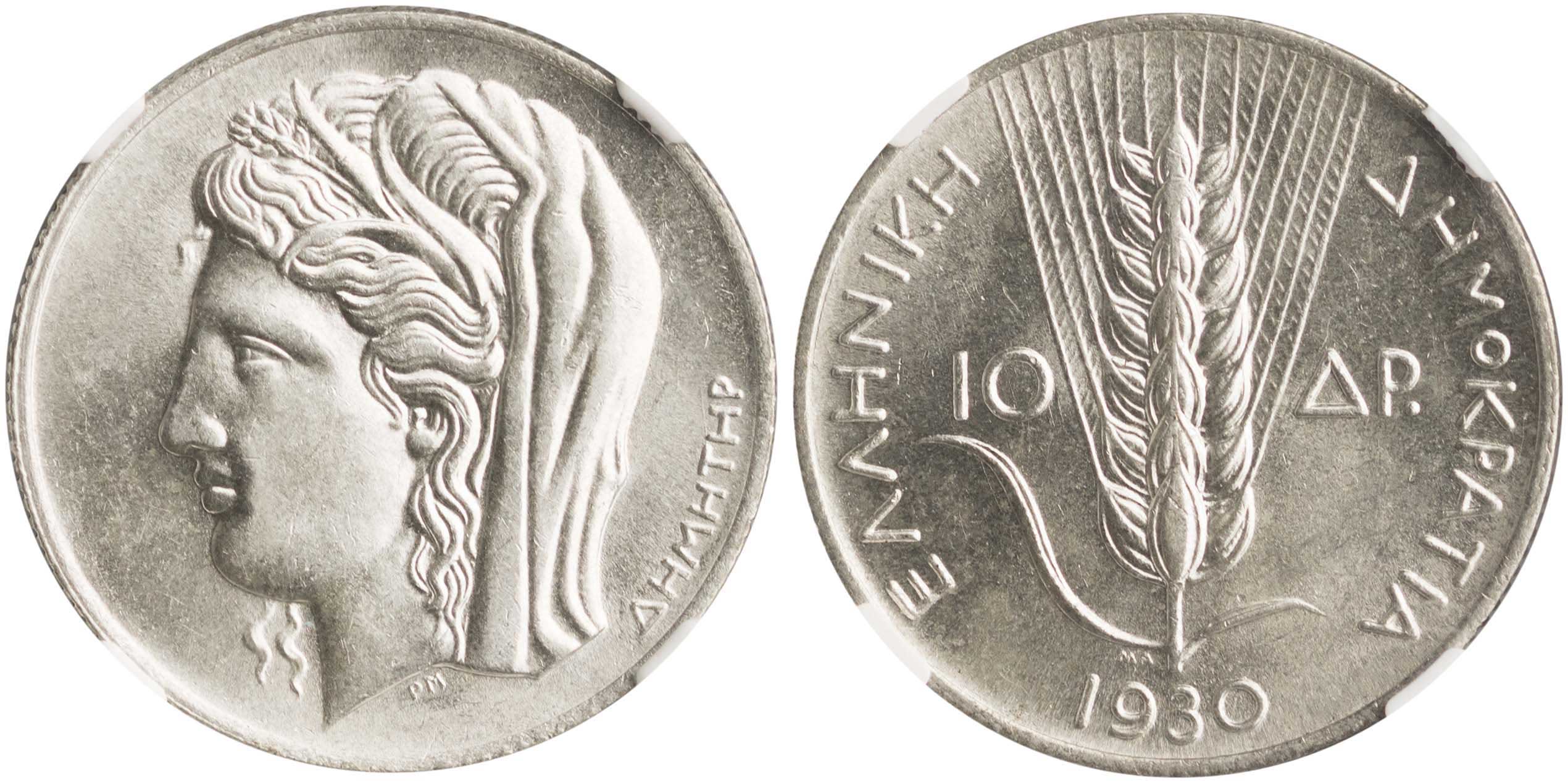 Lot 06182