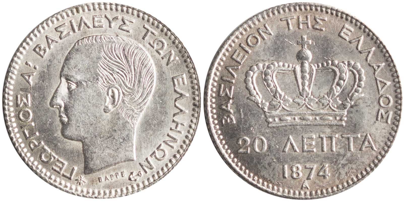 Lot 06110