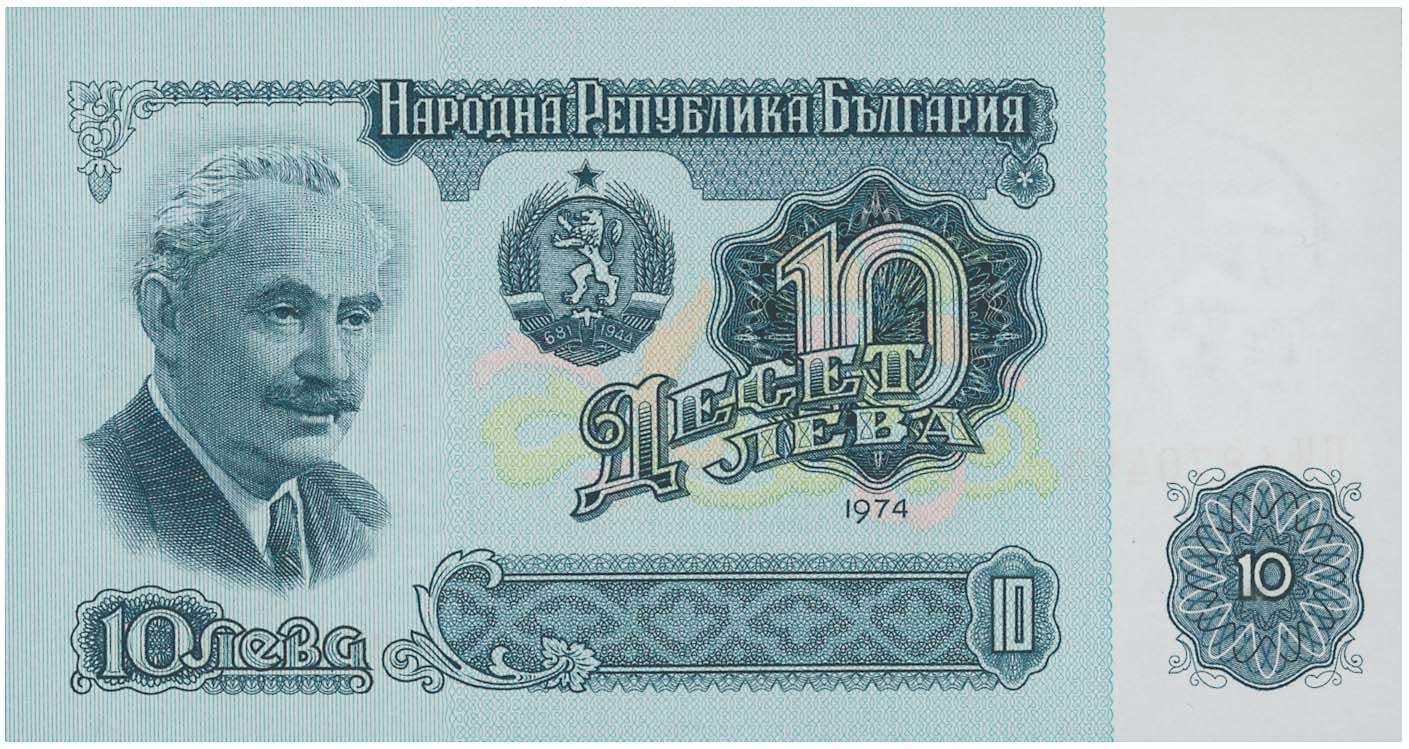 Lot 03319