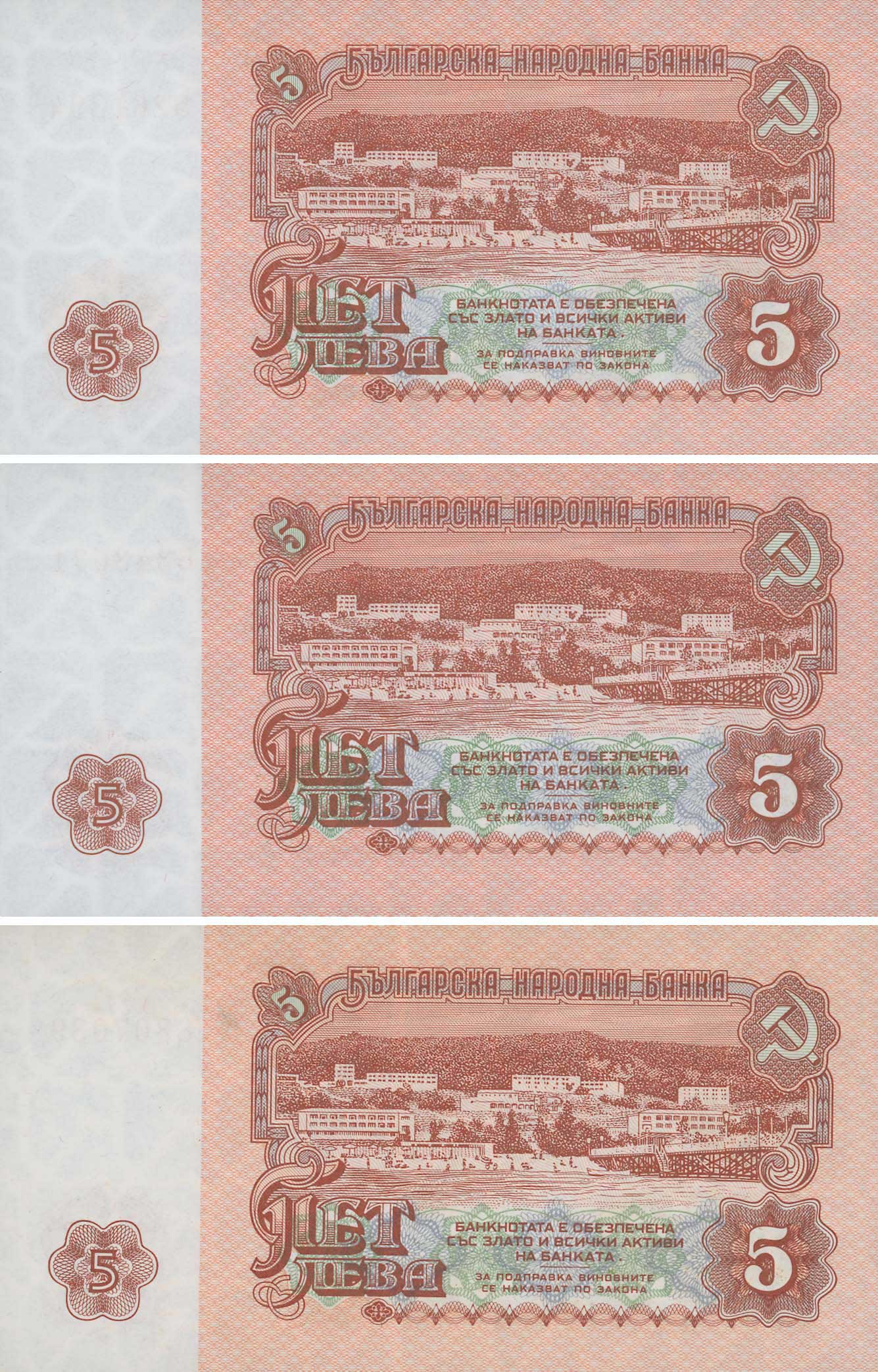 Lot 03318