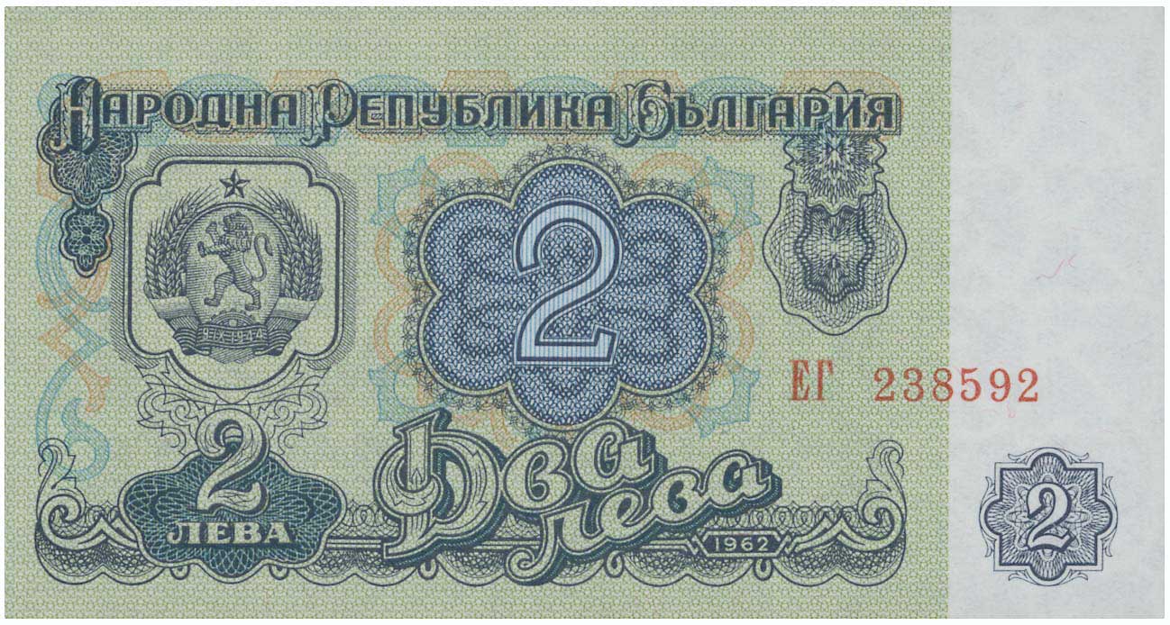 Lot 03311