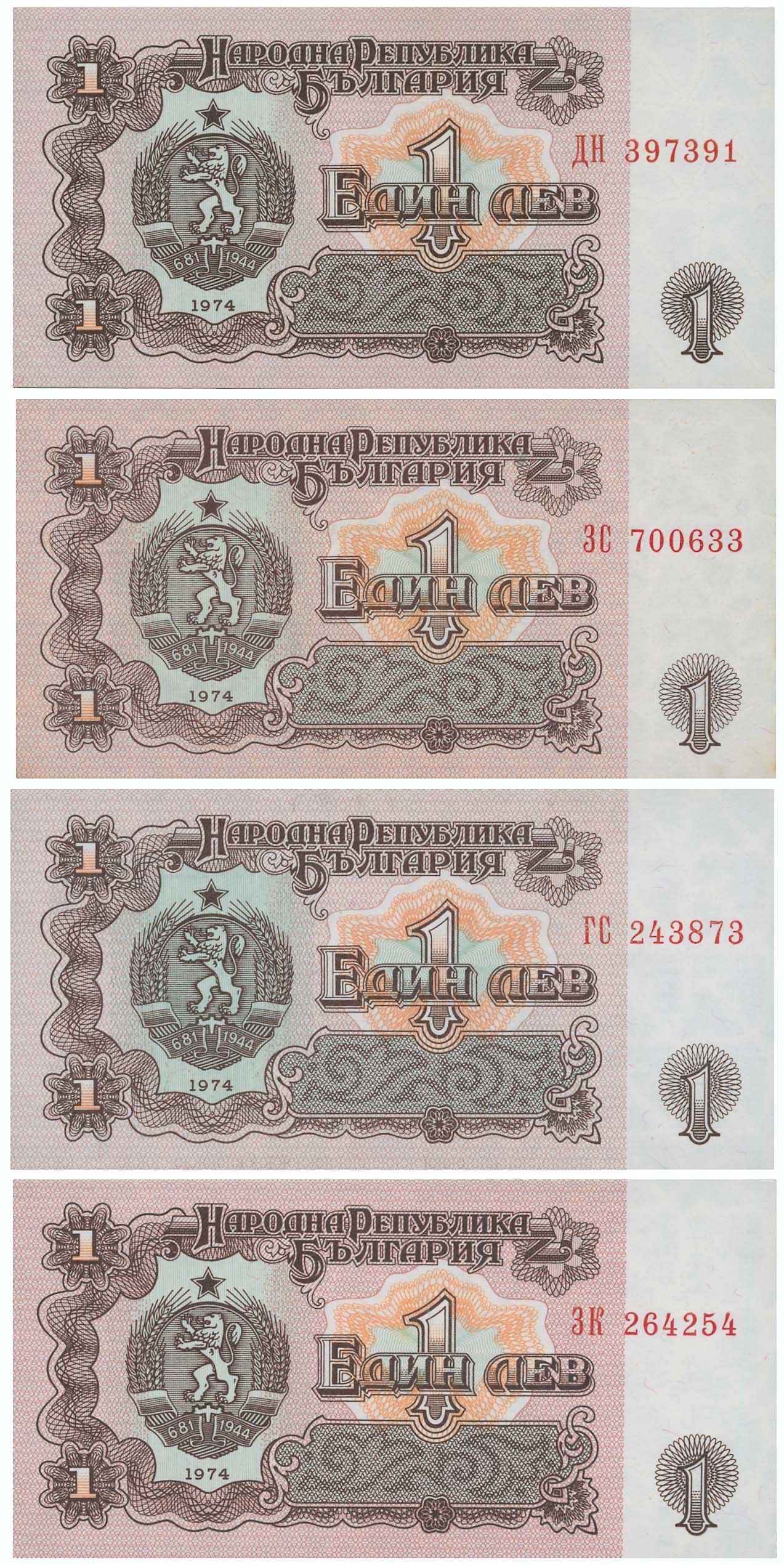 Lot 03315