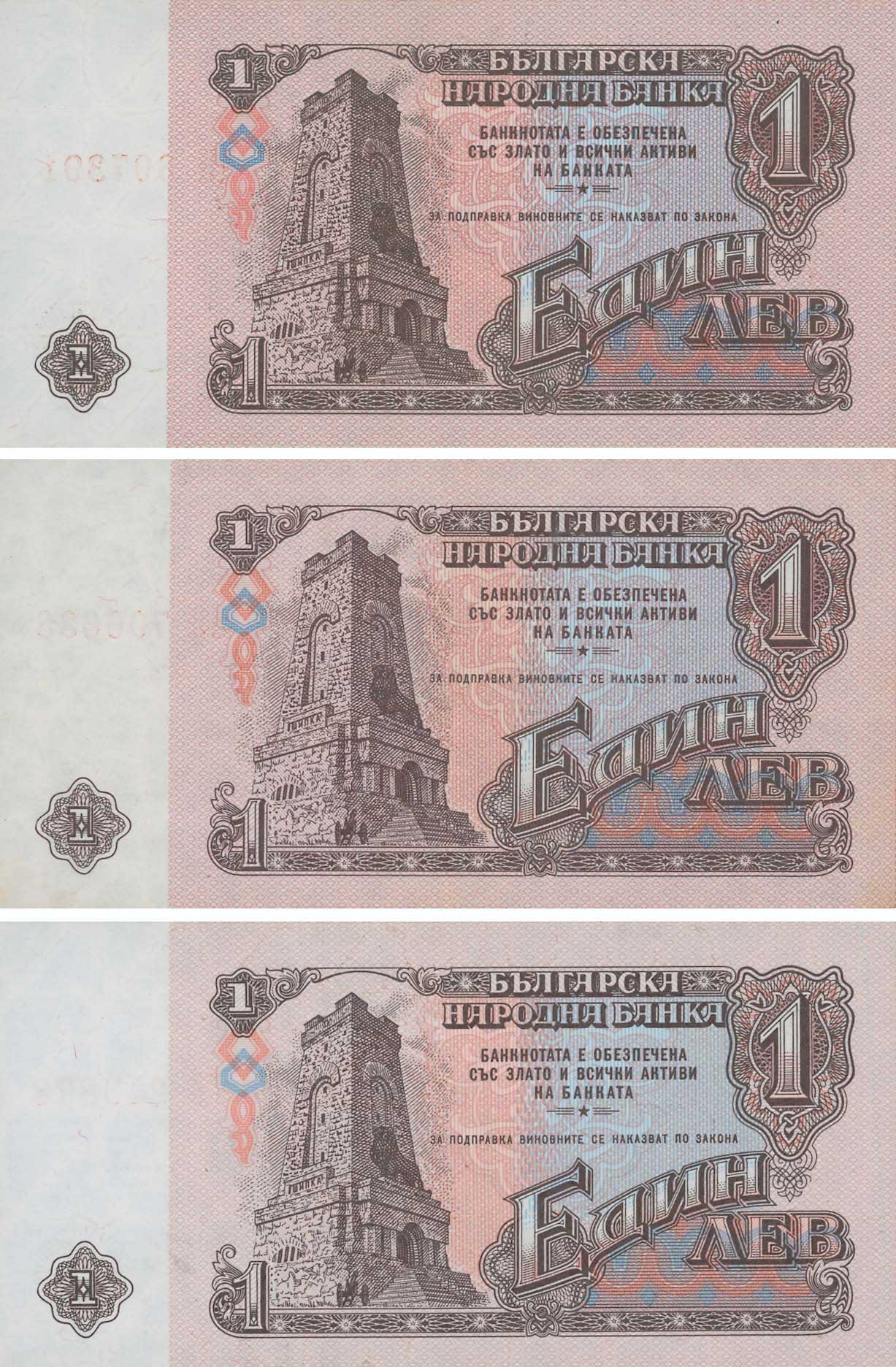 Lot 03315