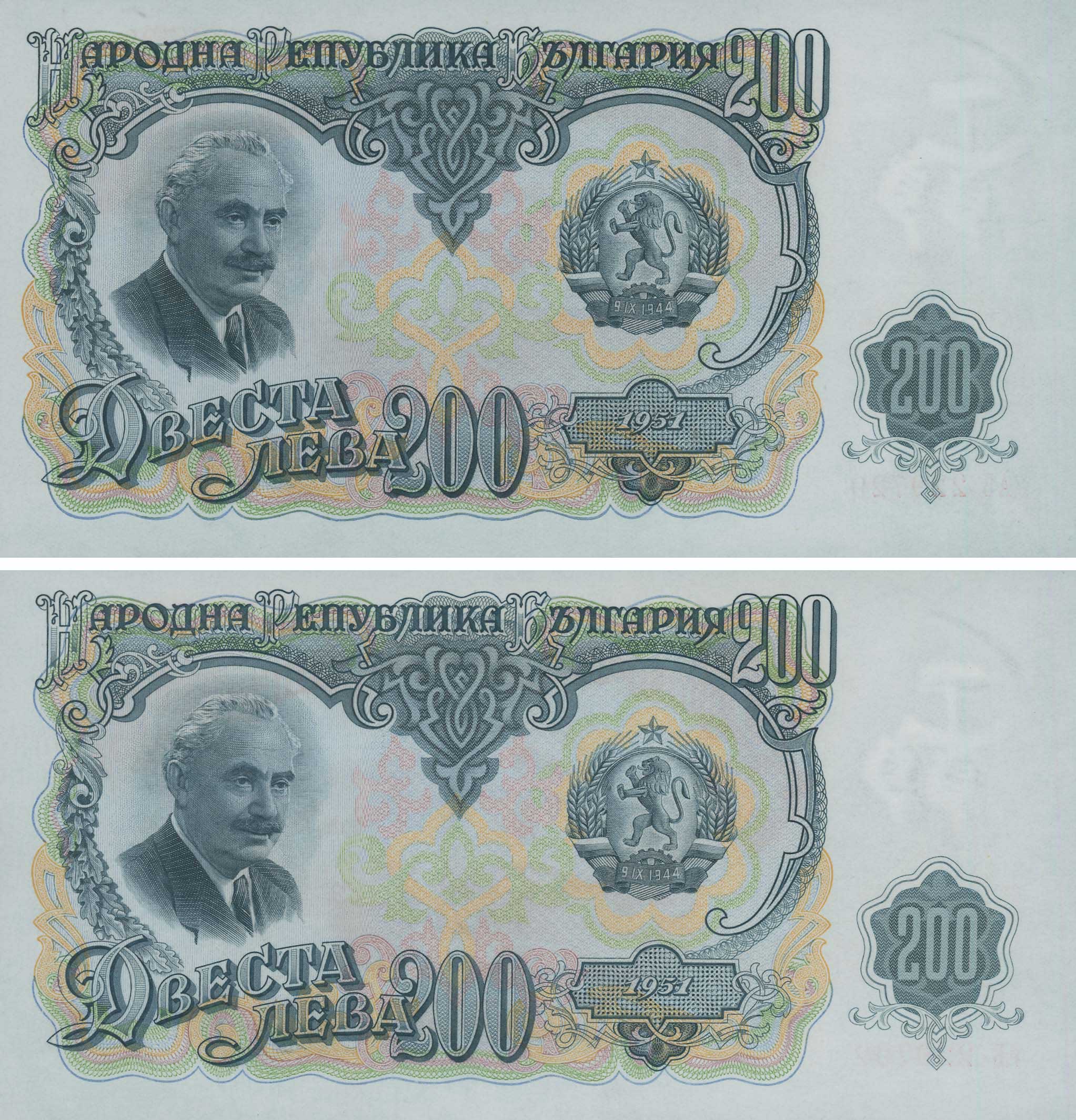 Lot 03308