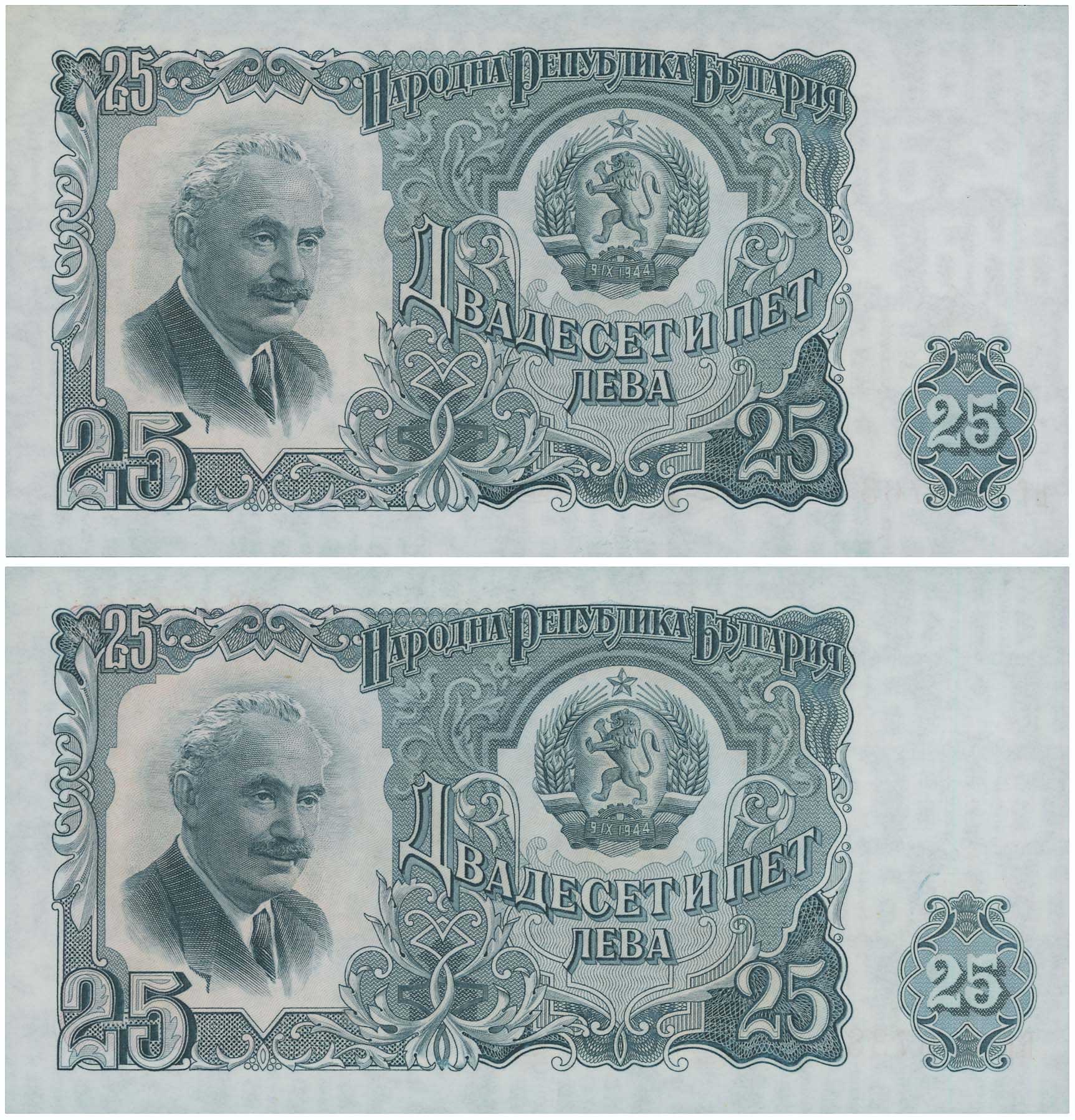 Lot 03305