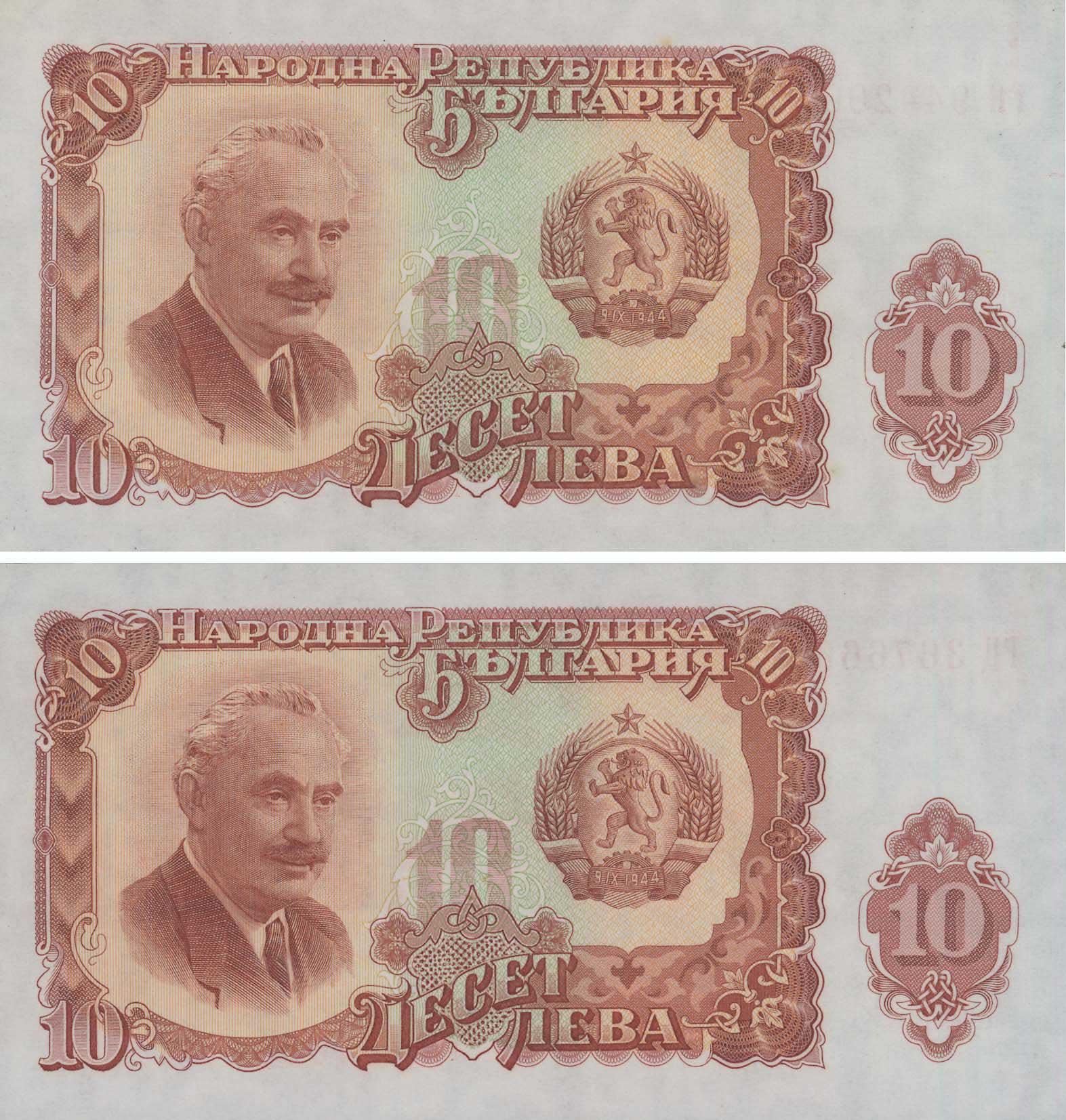 Lot 03304