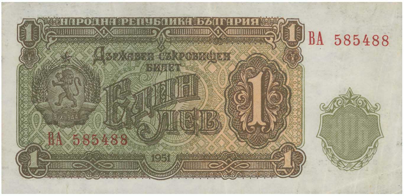 Lot 03301