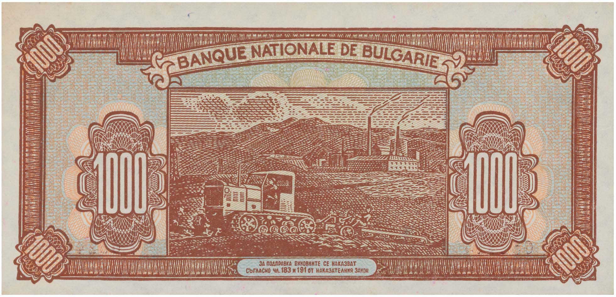 Lot 03297