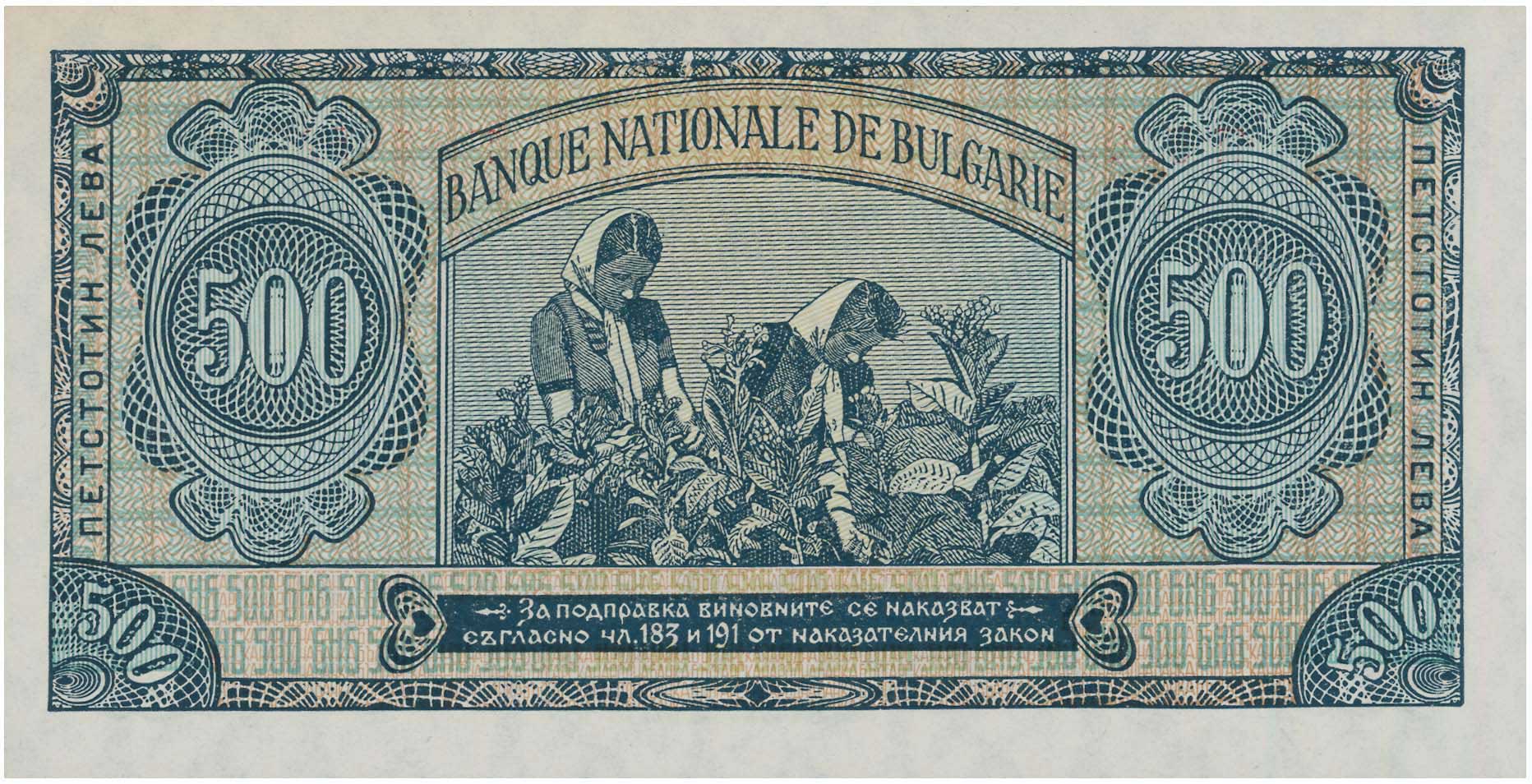 Lot 03296