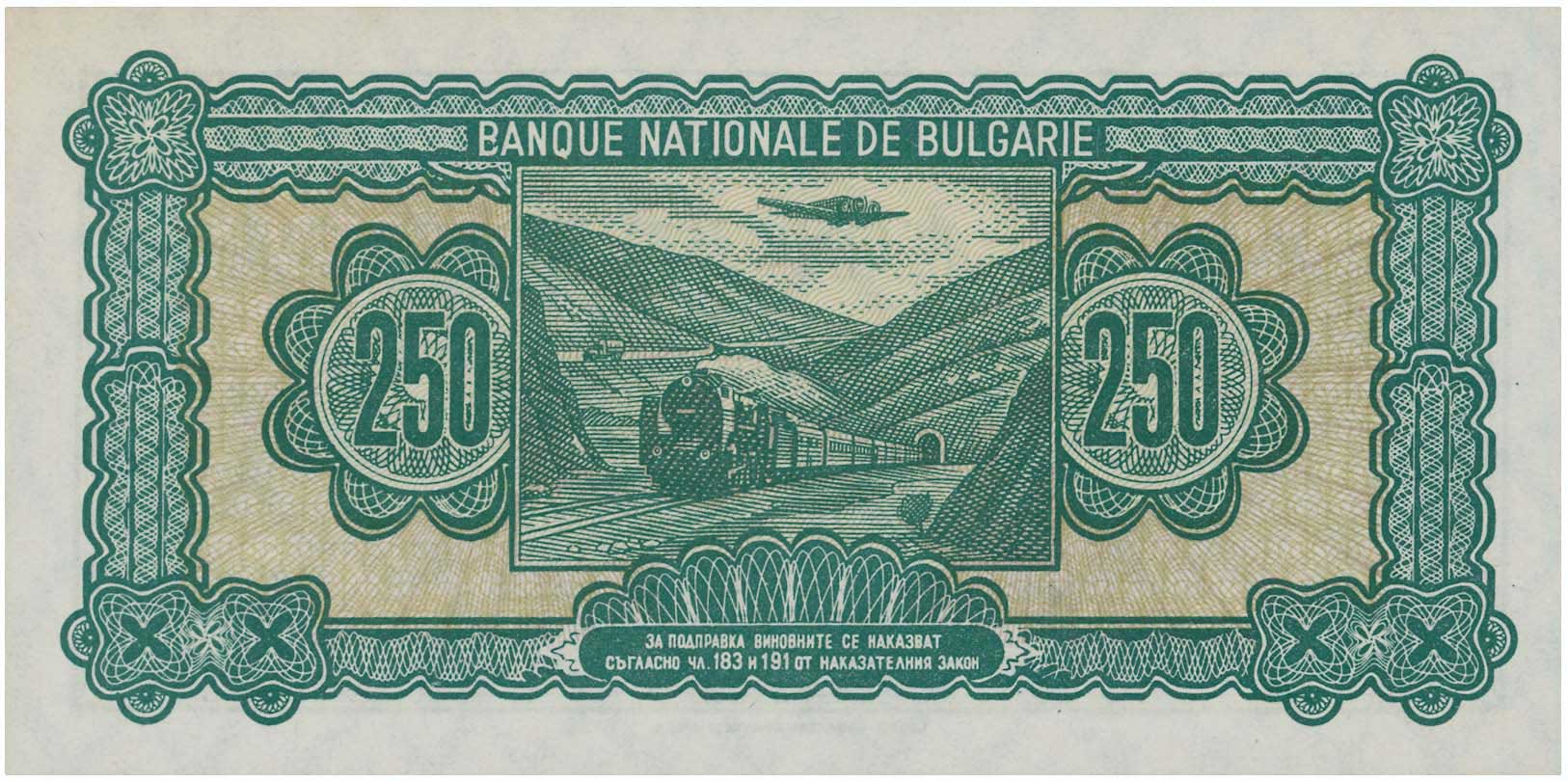 Lot 03295
