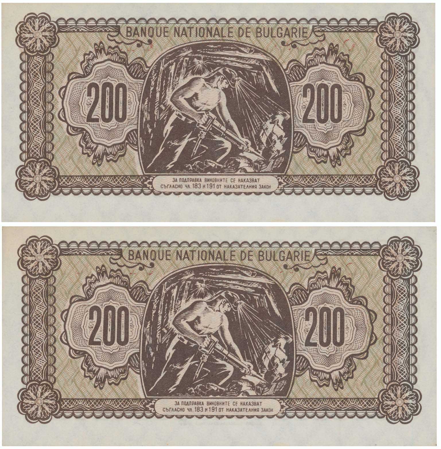 Lot 03294