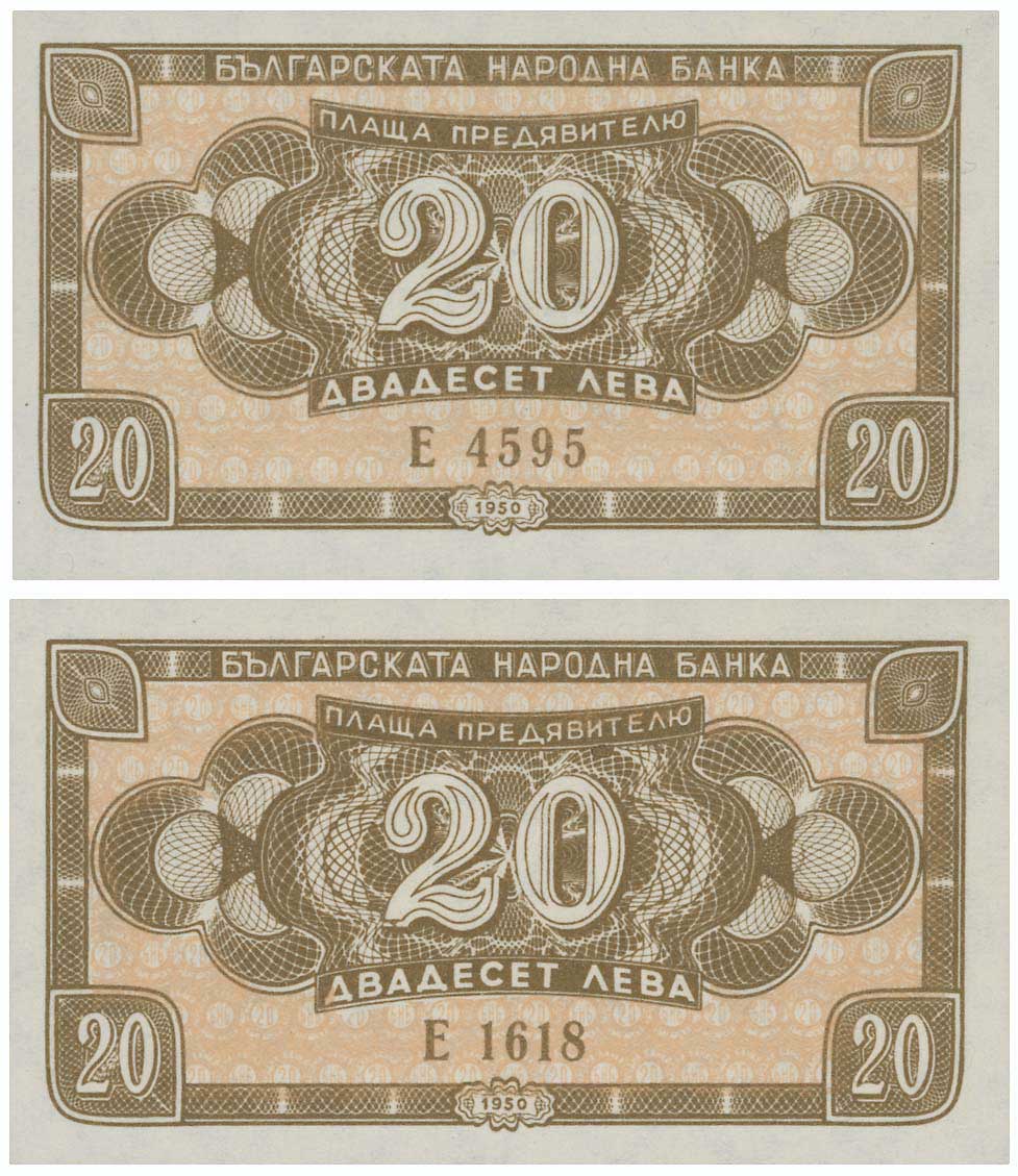 Lot 03299