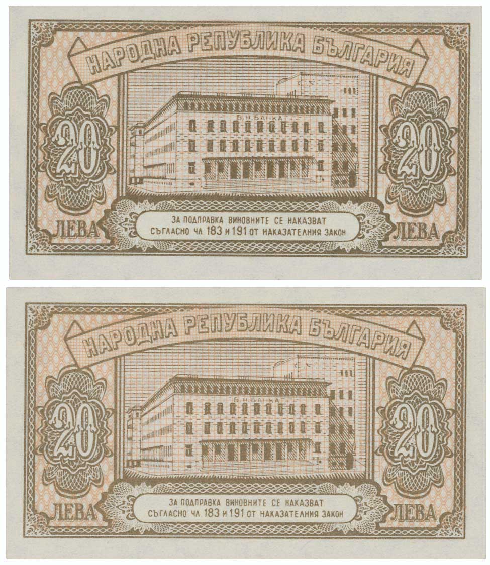 Lot 03299