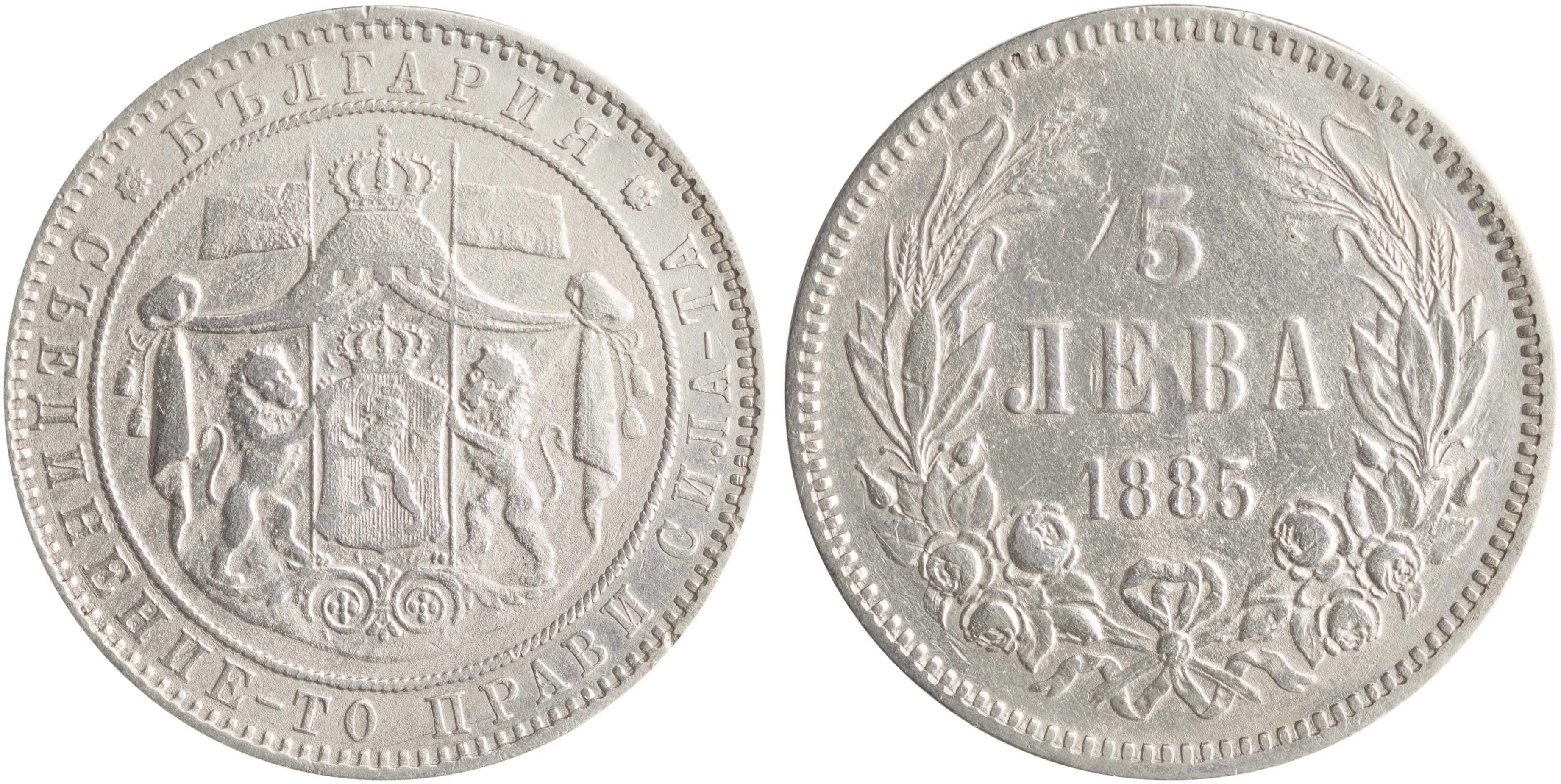 Lot 03005