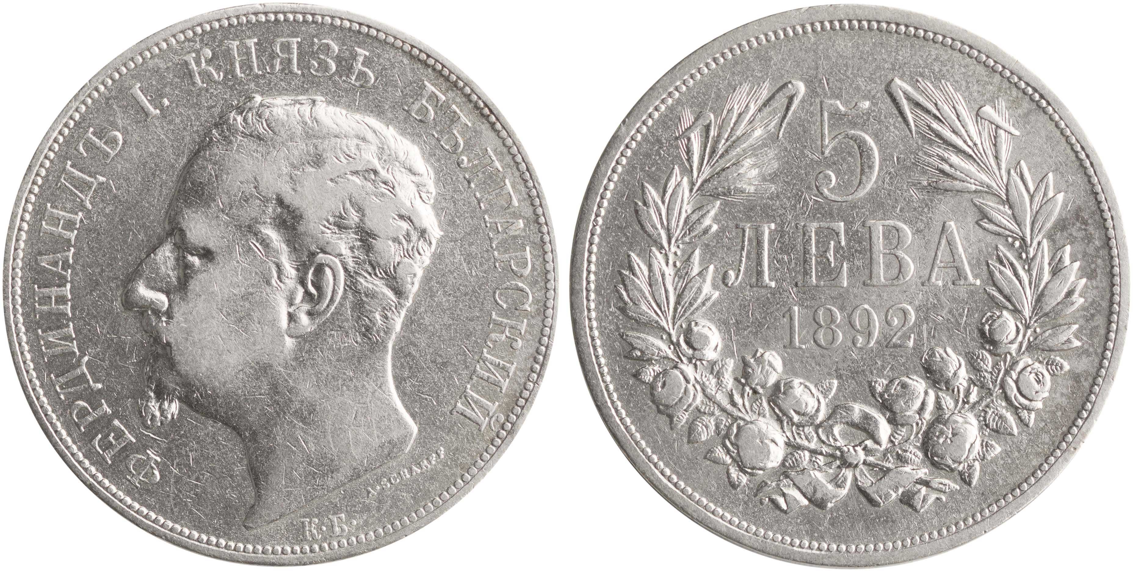 Lot 03013