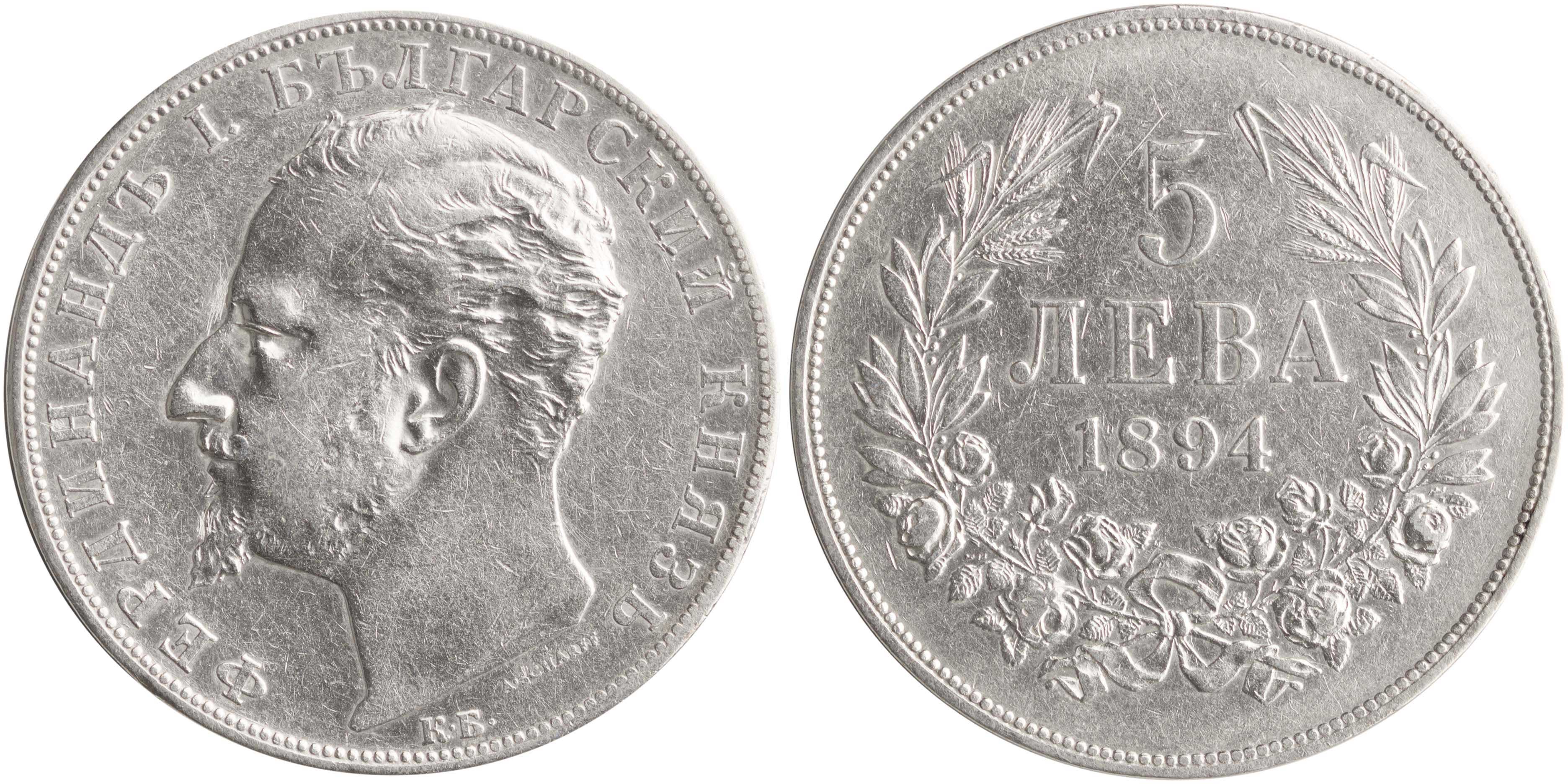 Lot 03016