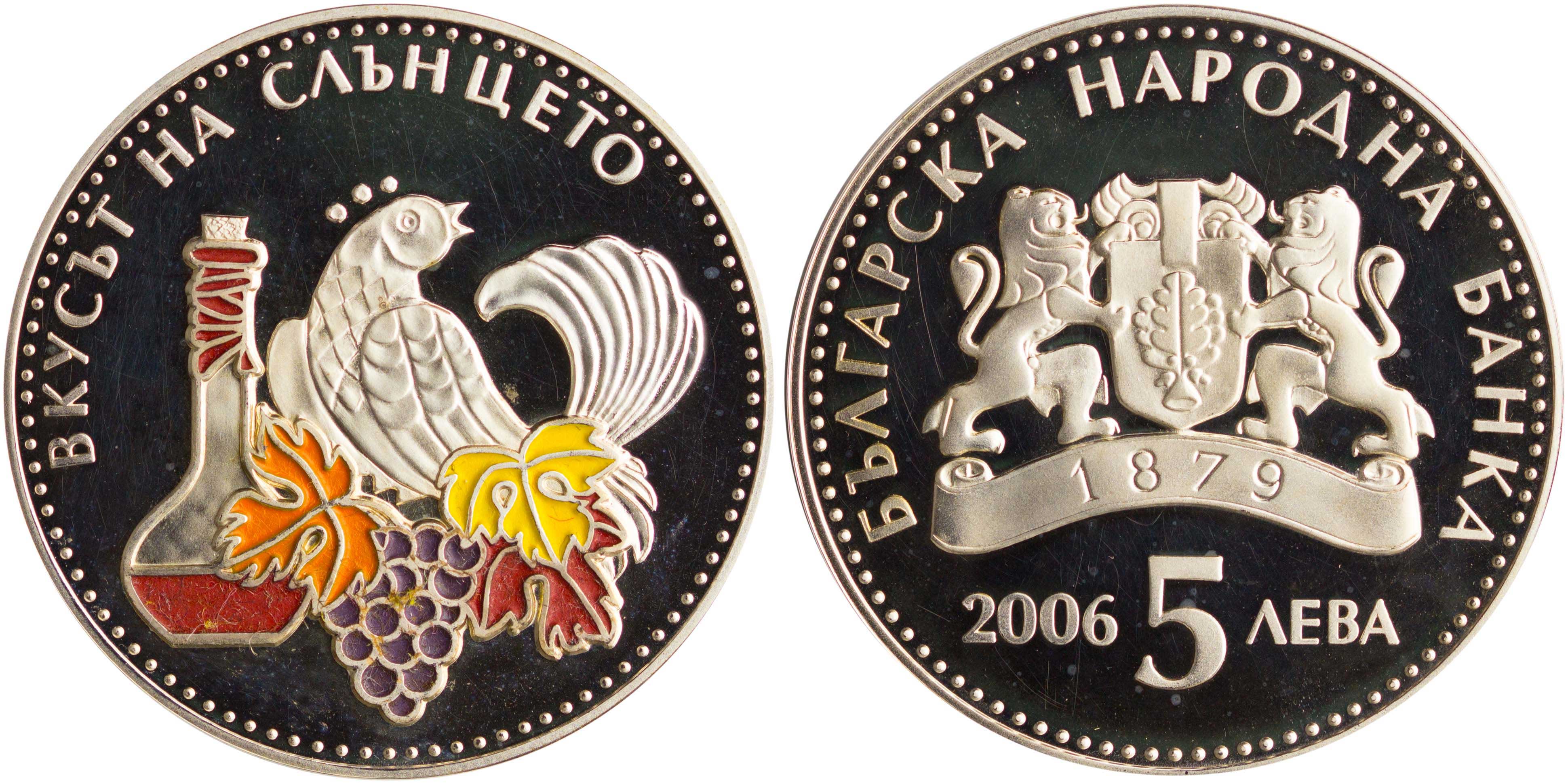 Lot 06928