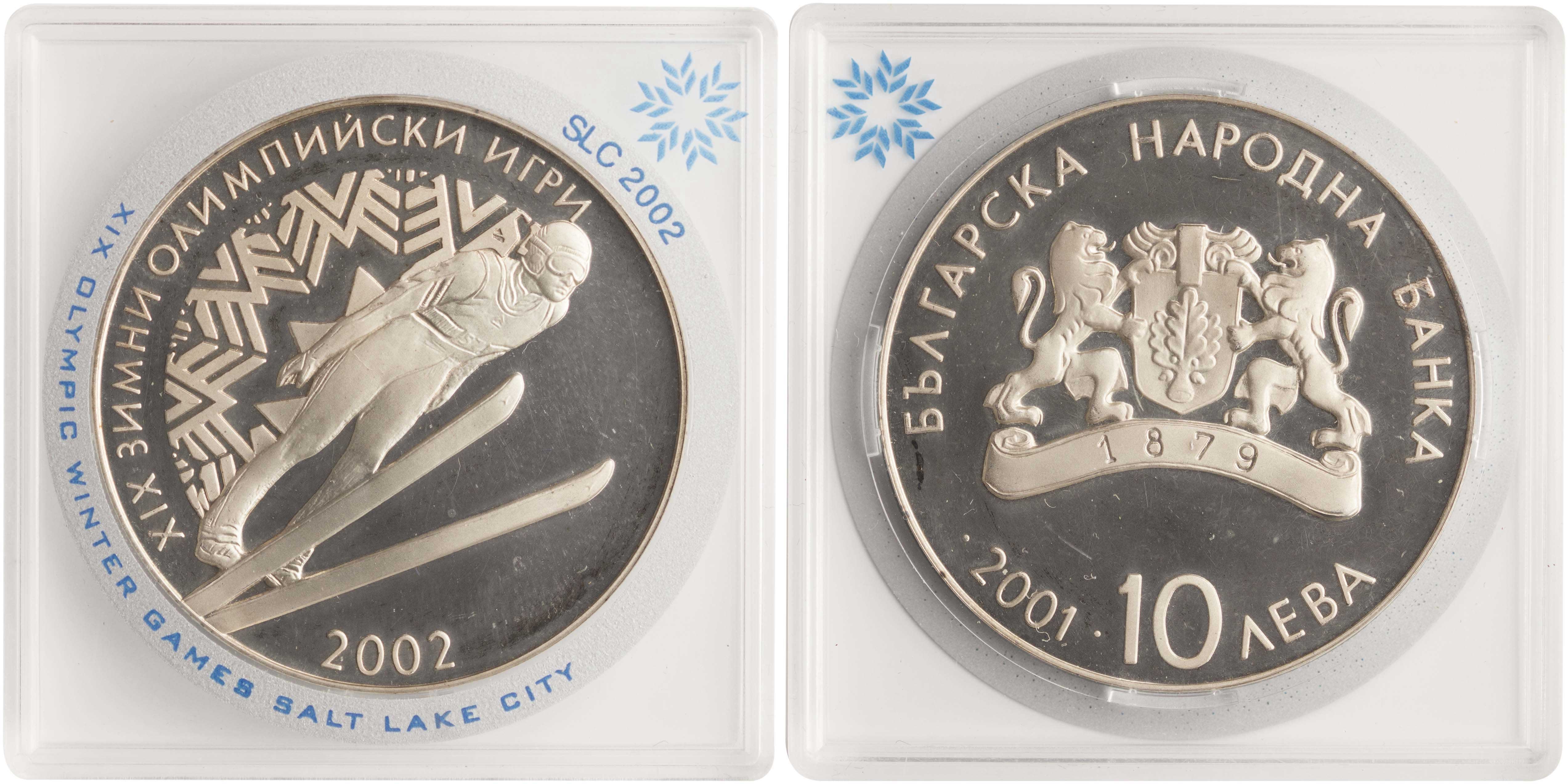Lot 03155