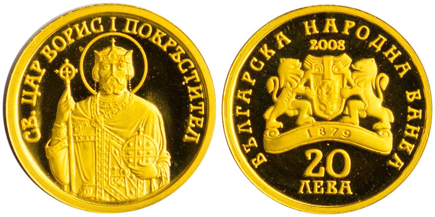 Lot 06930