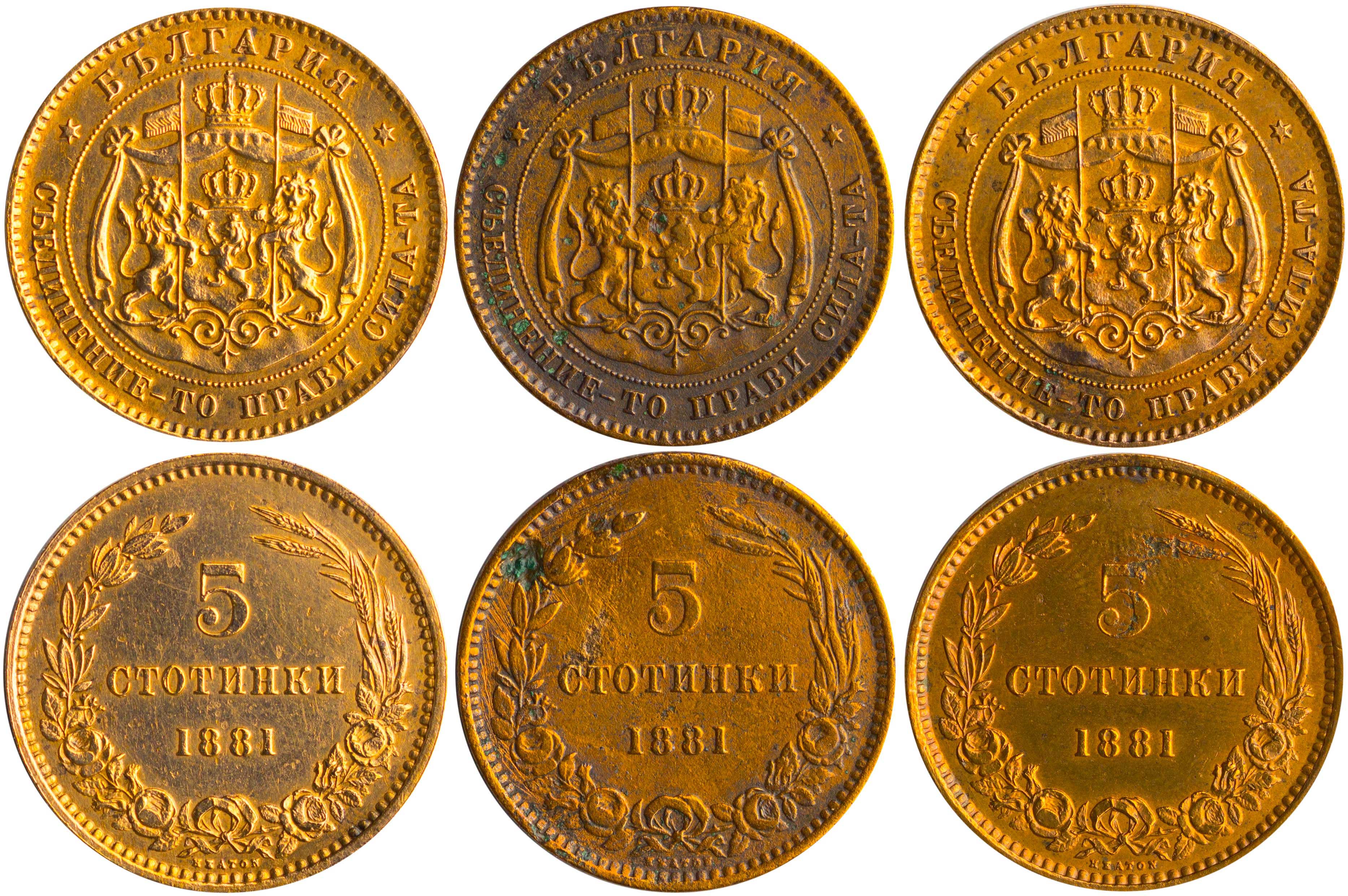 Lot 03001