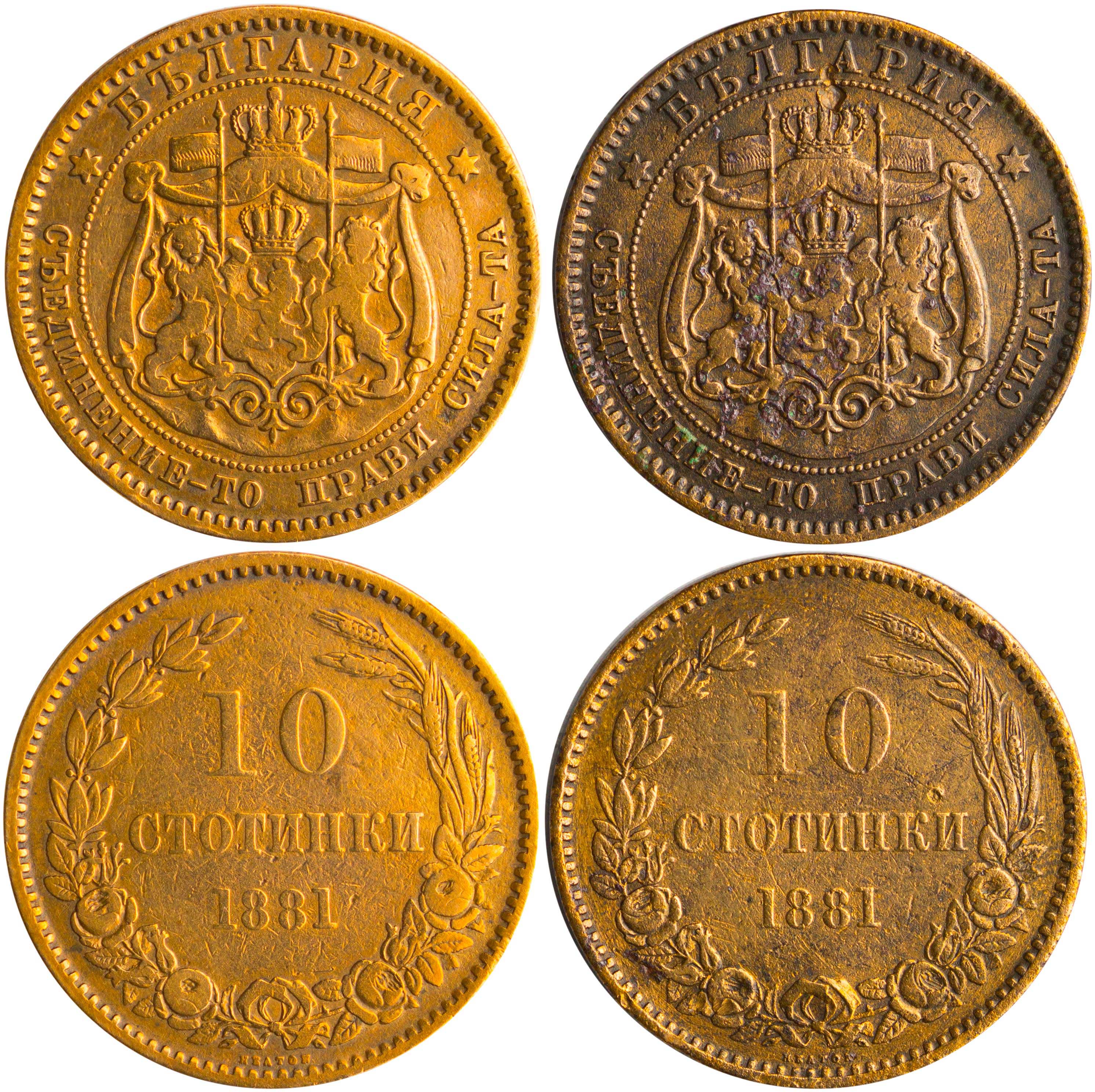 Lot 03002