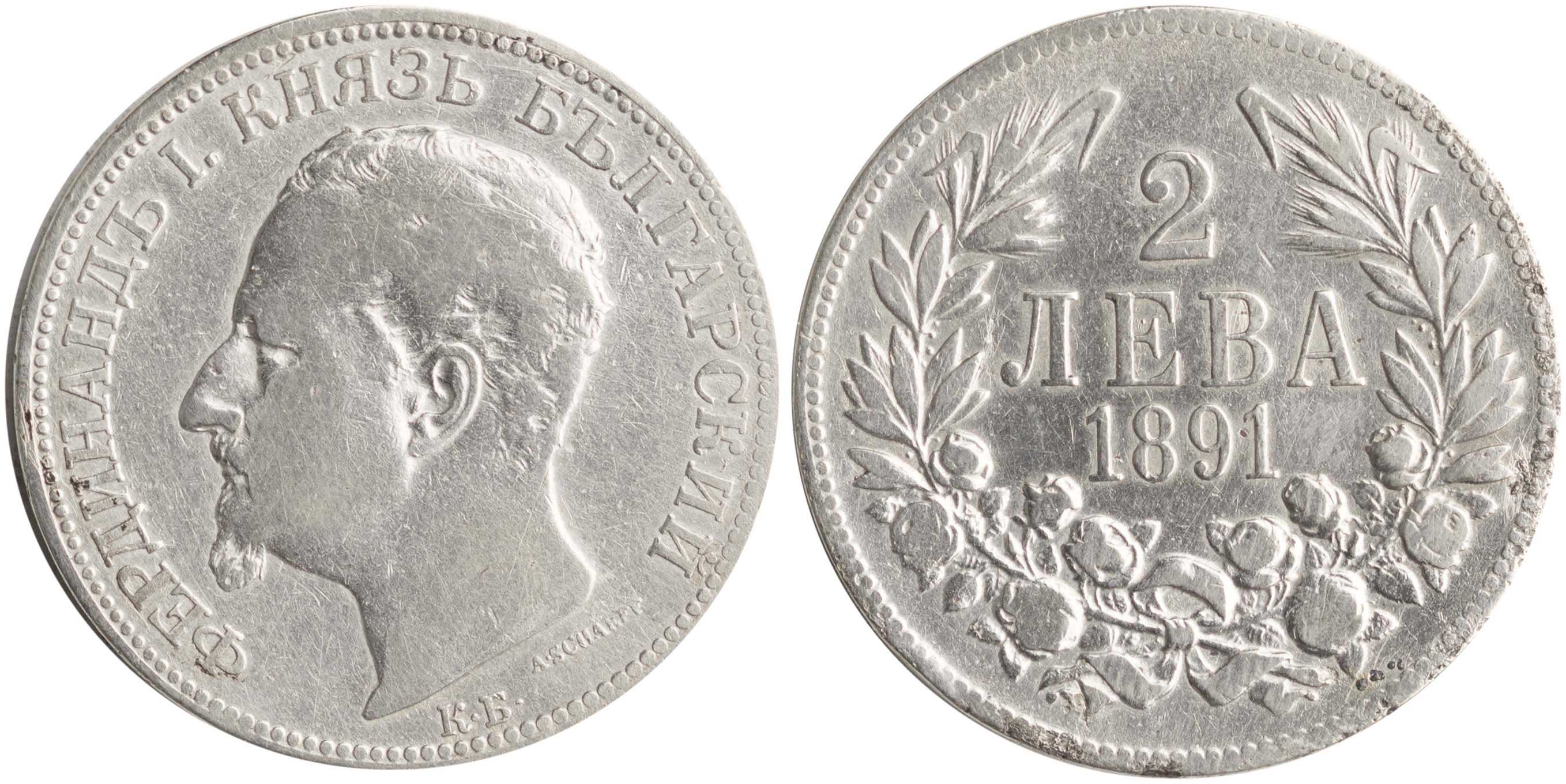Lot 03012