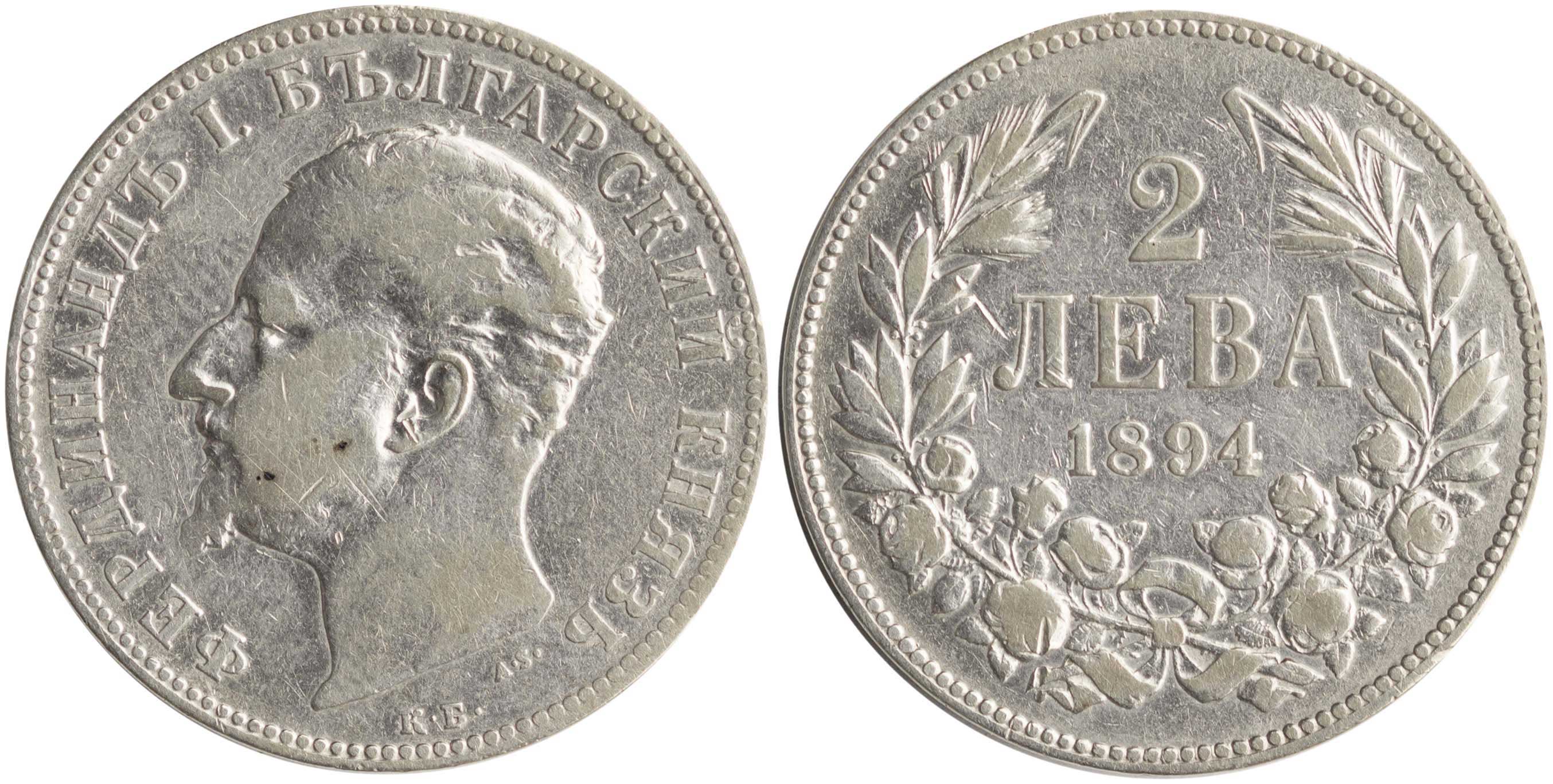 Lot 03015