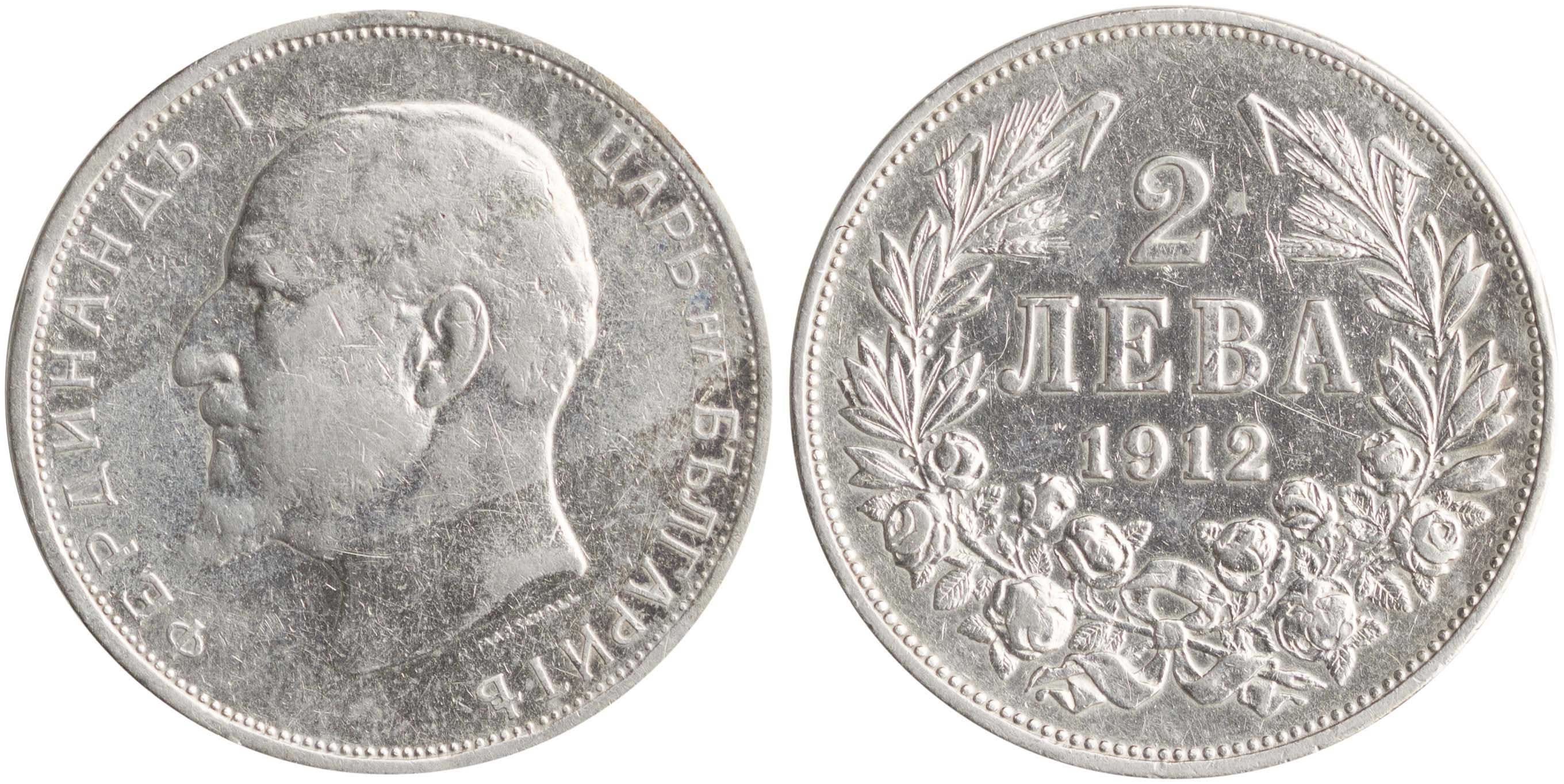 Lot 03026
