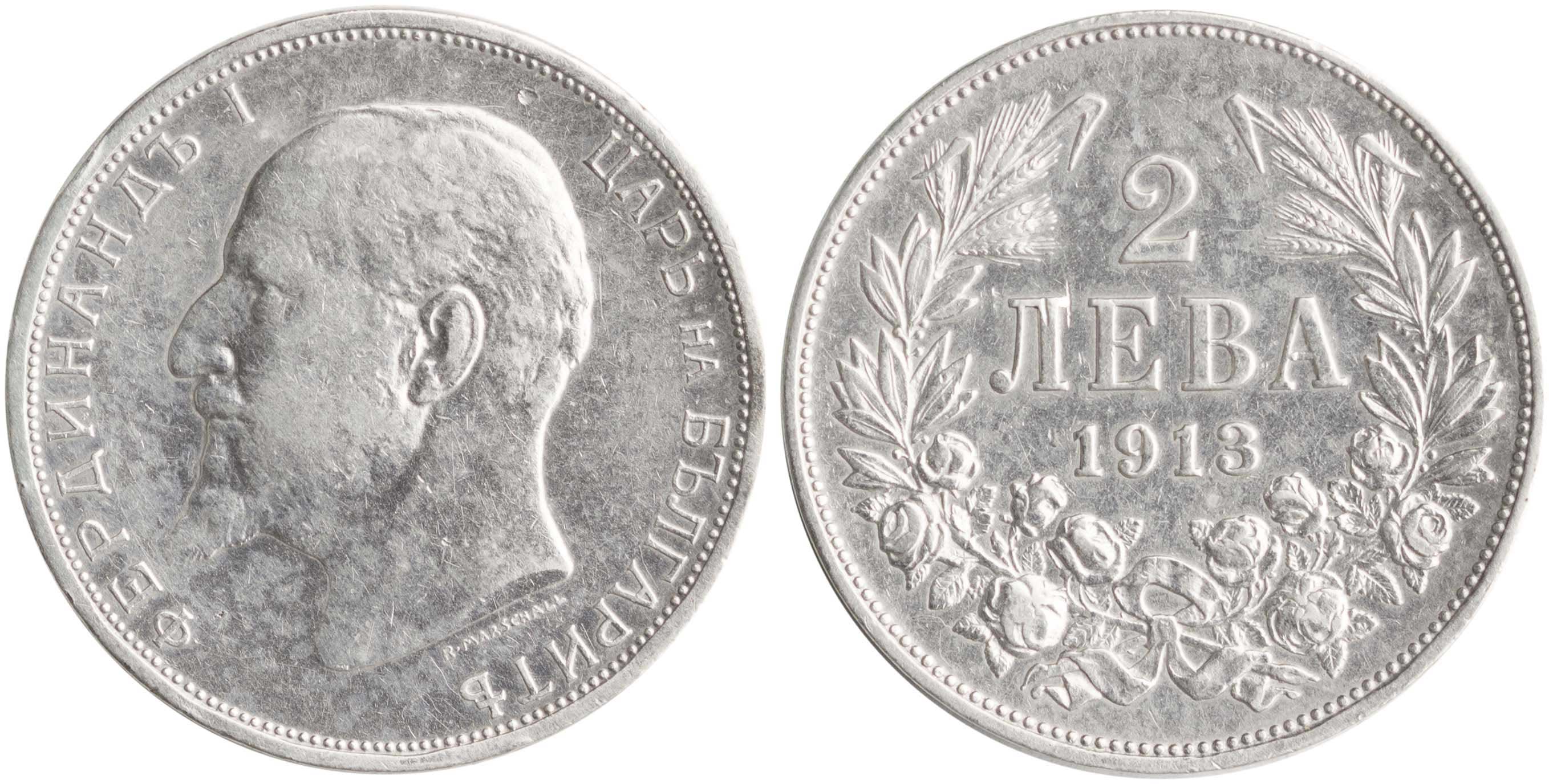 Lot 03032