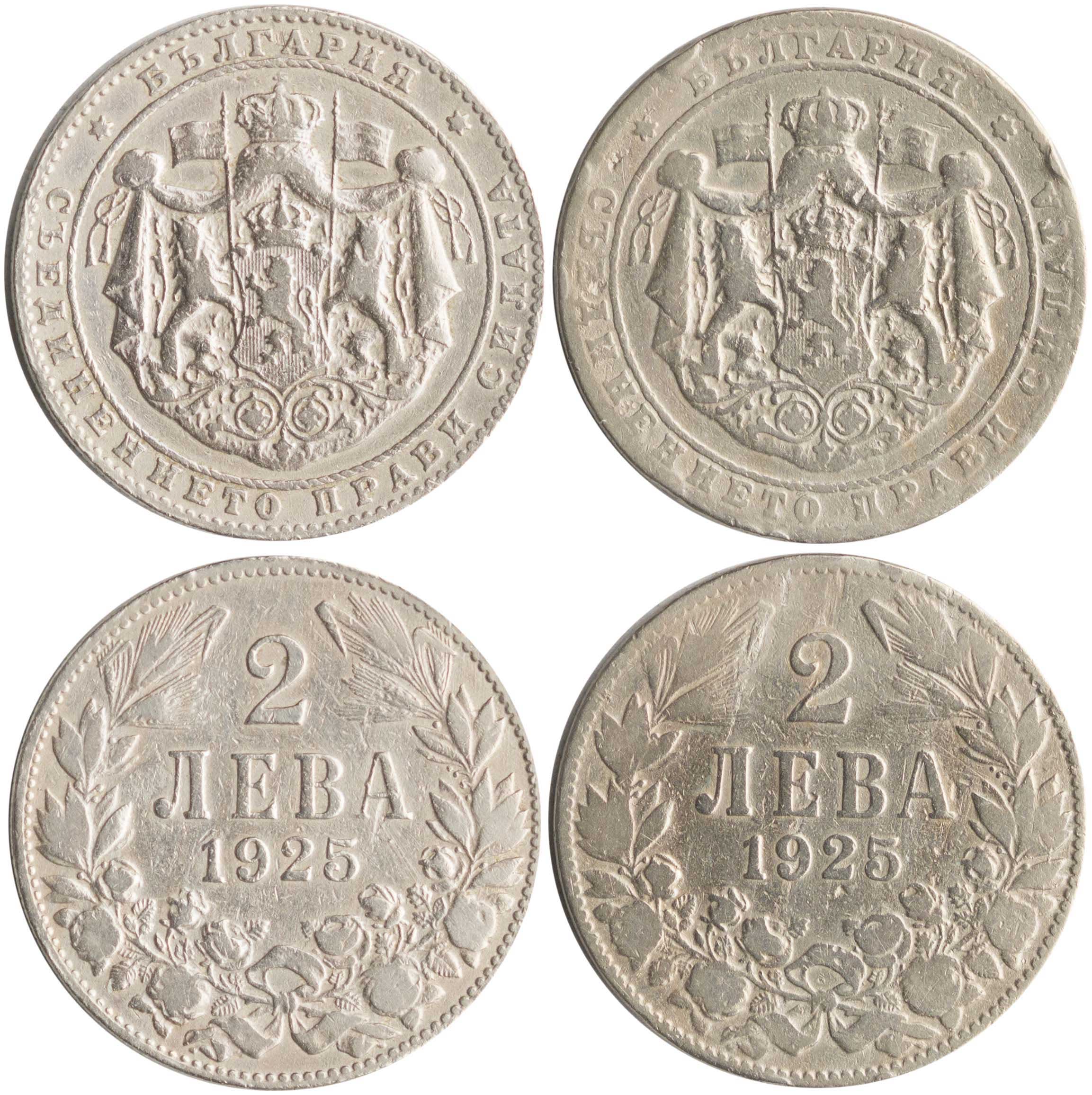 Lot 03035