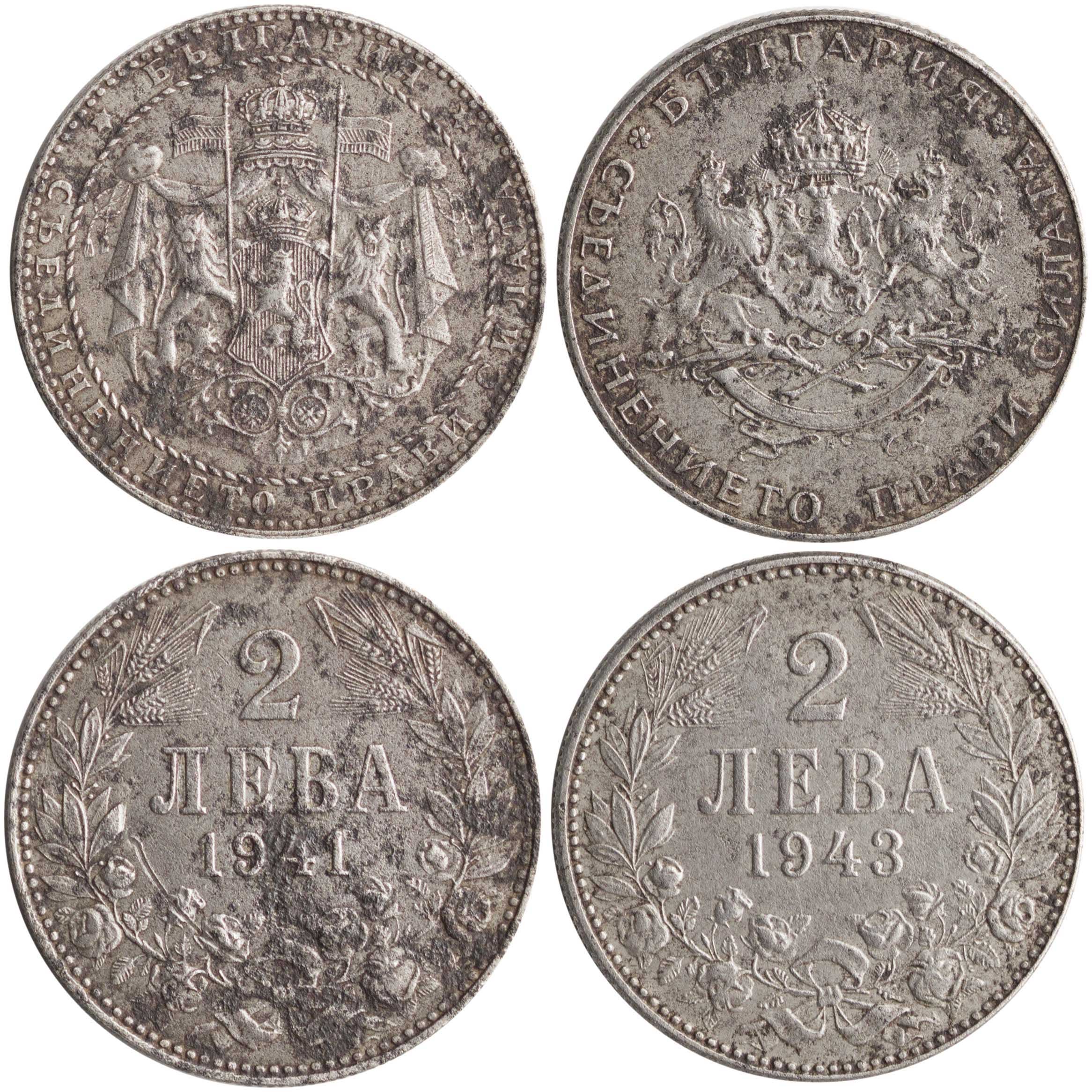 Lot 03195