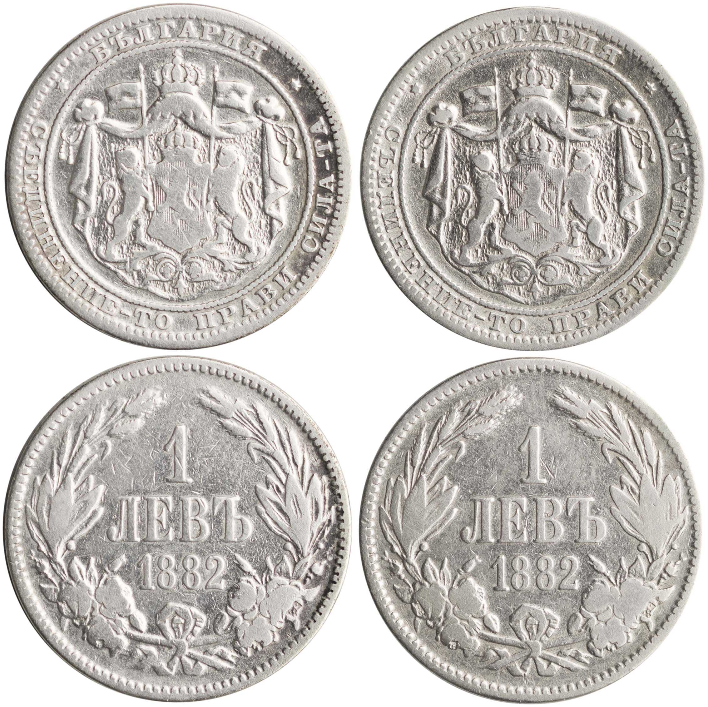 Lot 03003
