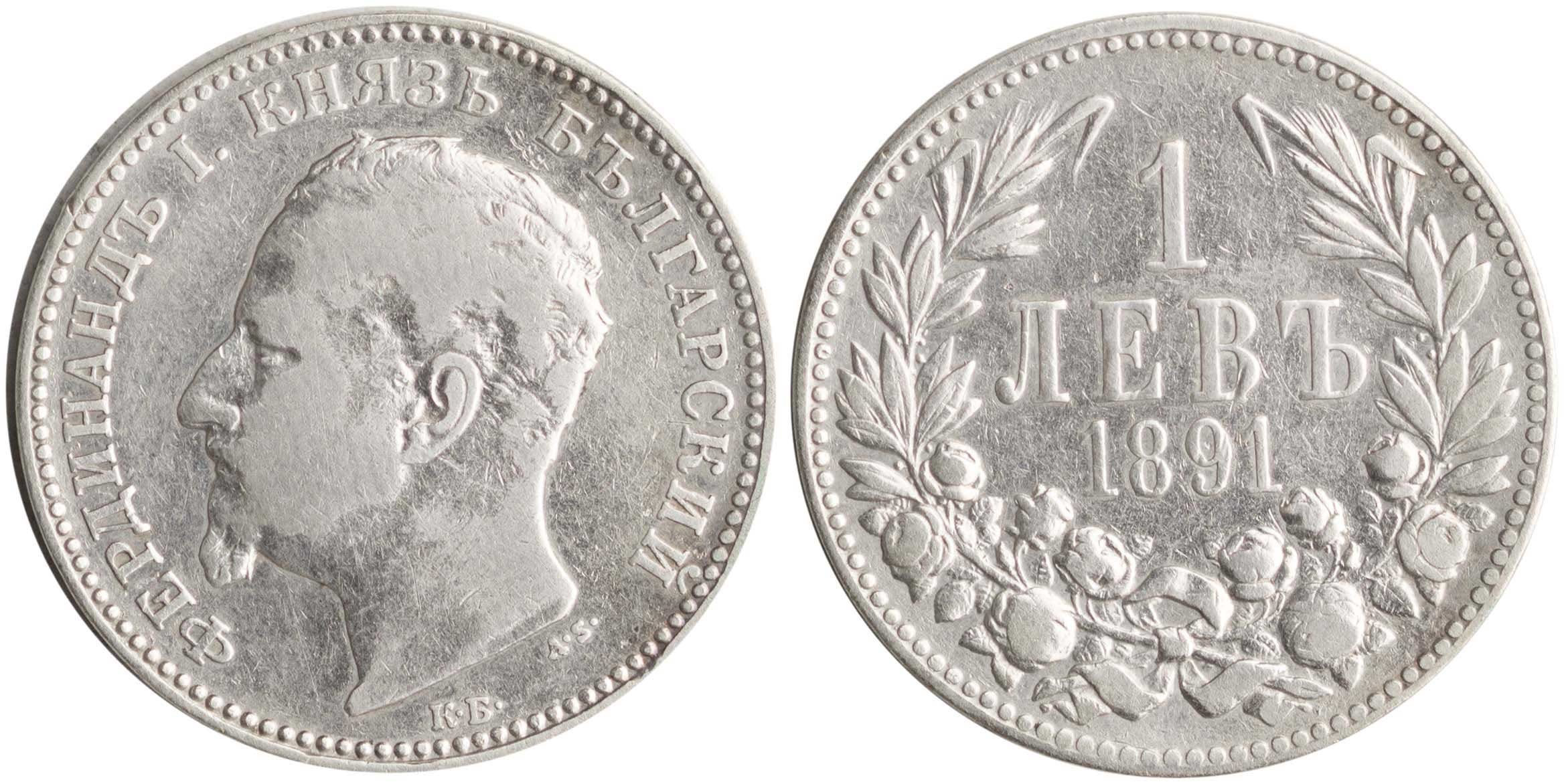Lot 03011