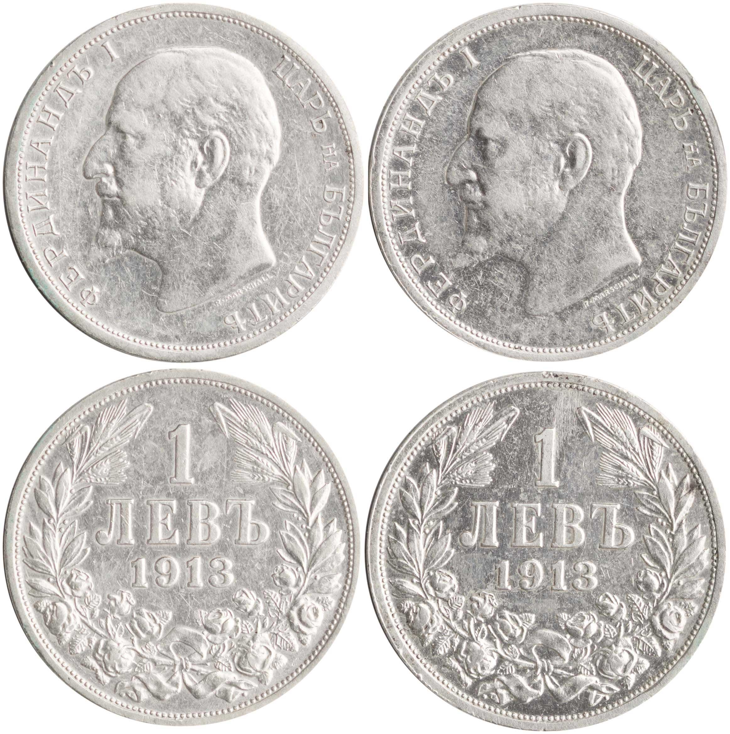 Lot 03031