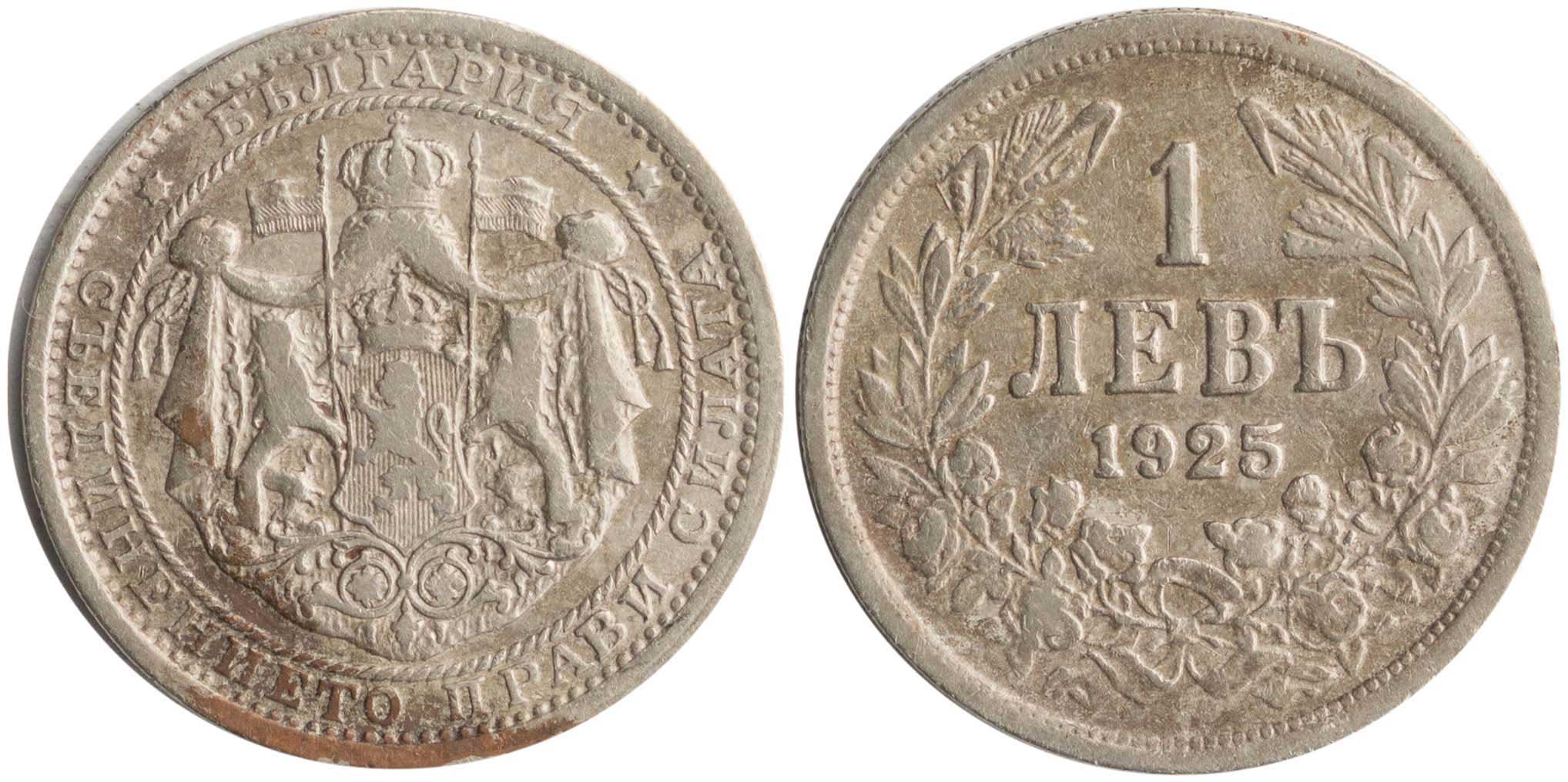 Lot 03033