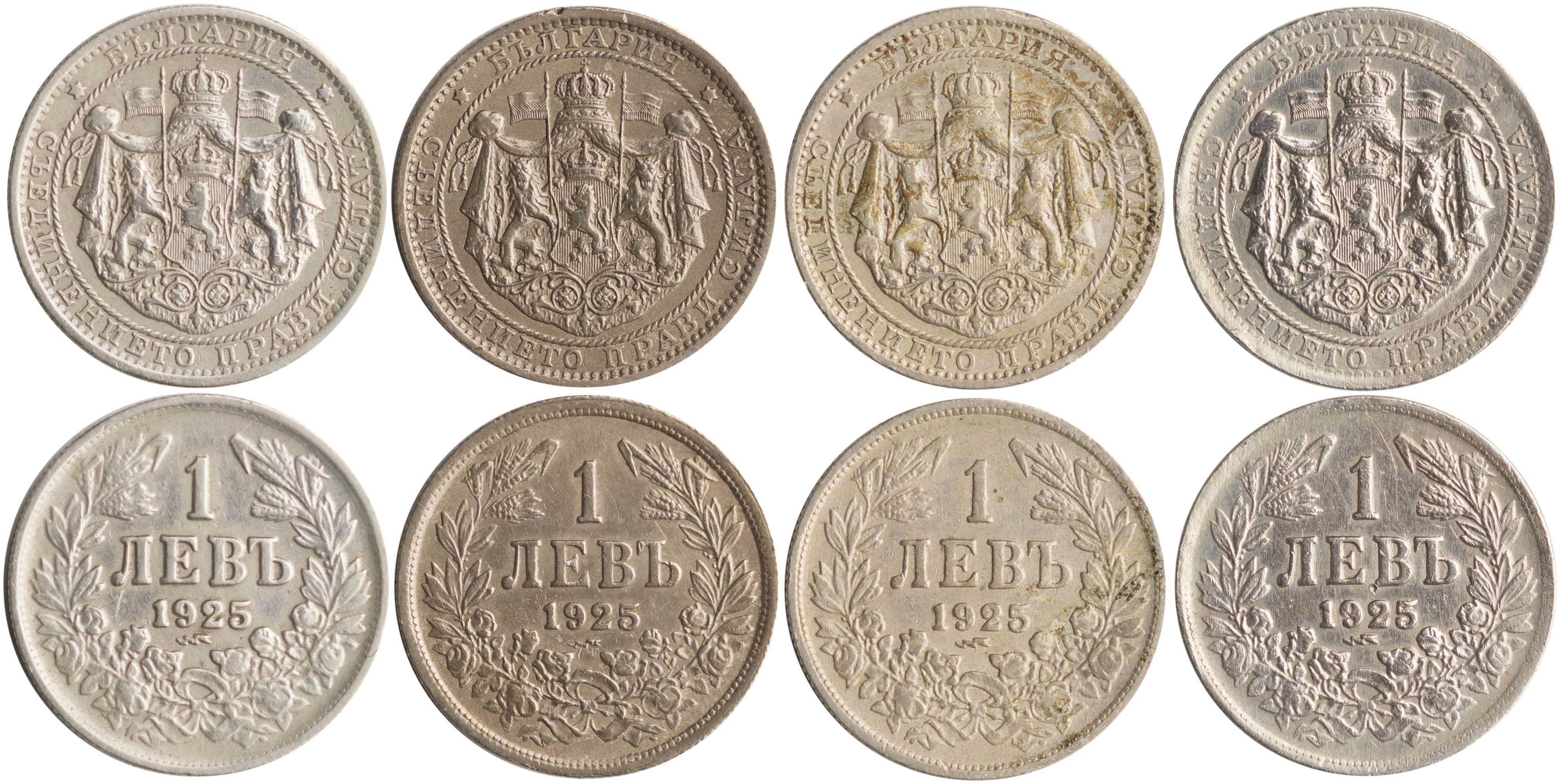 Lot 03034